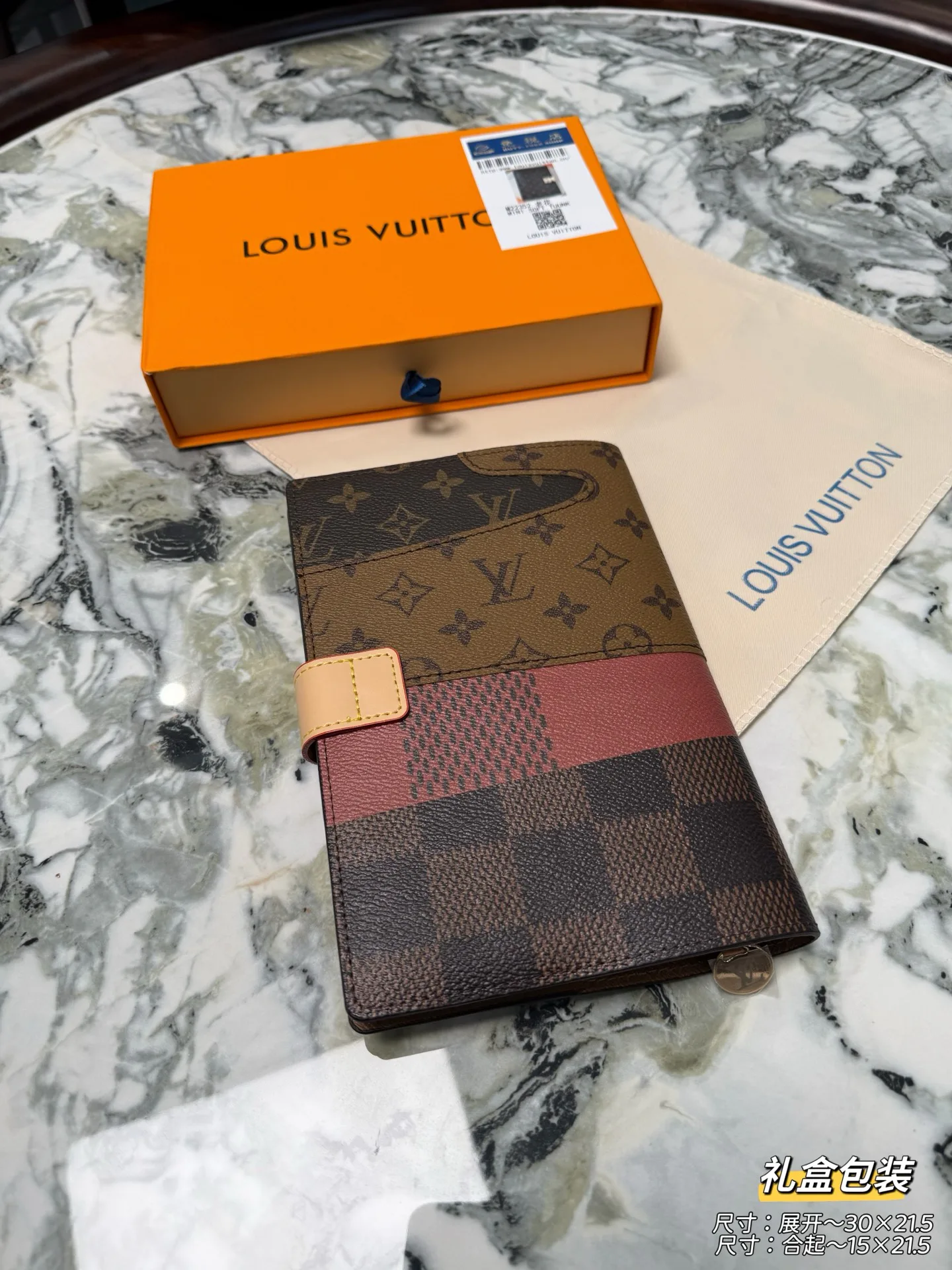 Органайзеры Louis Vuitton 277603