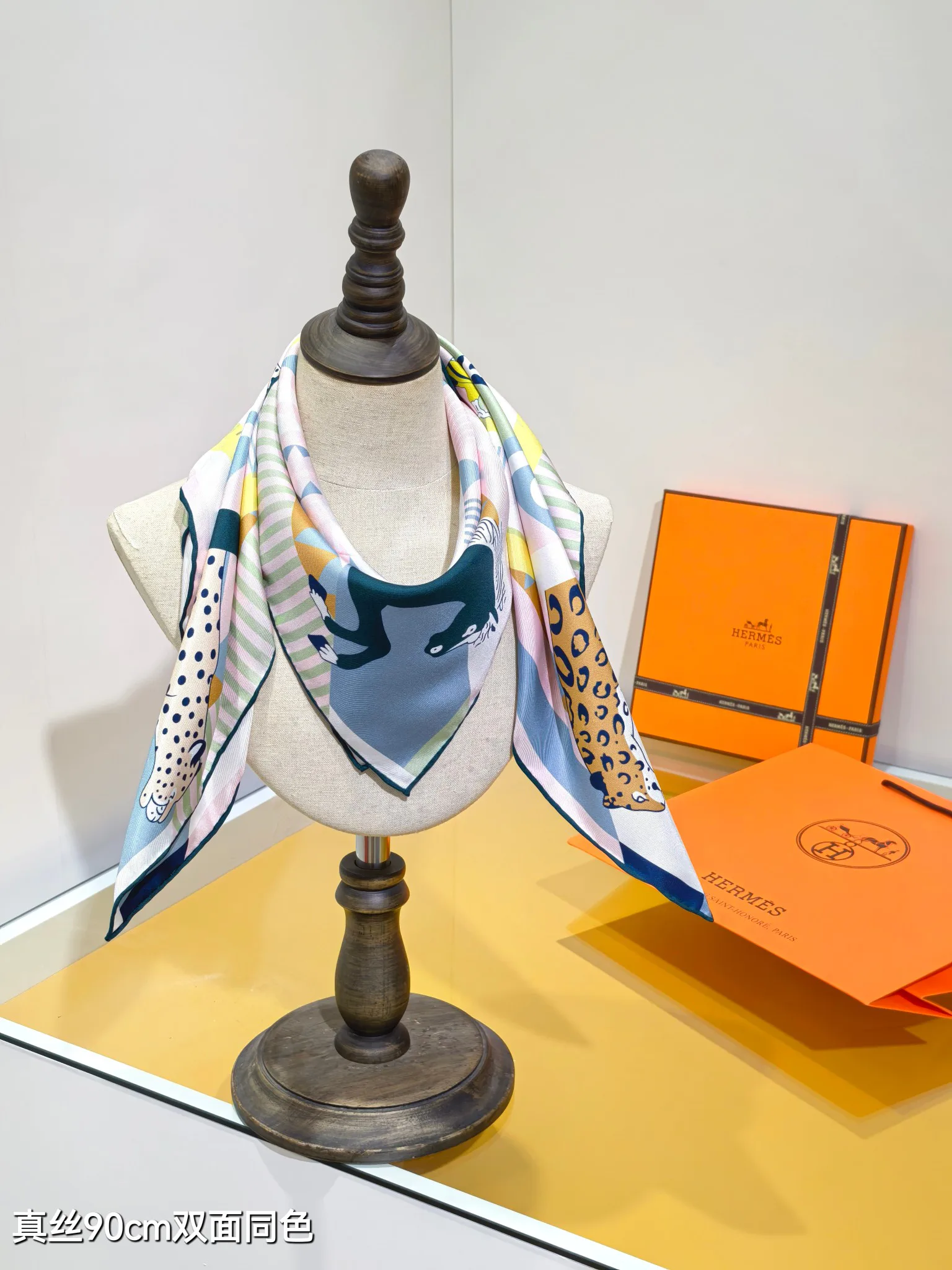 Текстиль Hermes 2588575