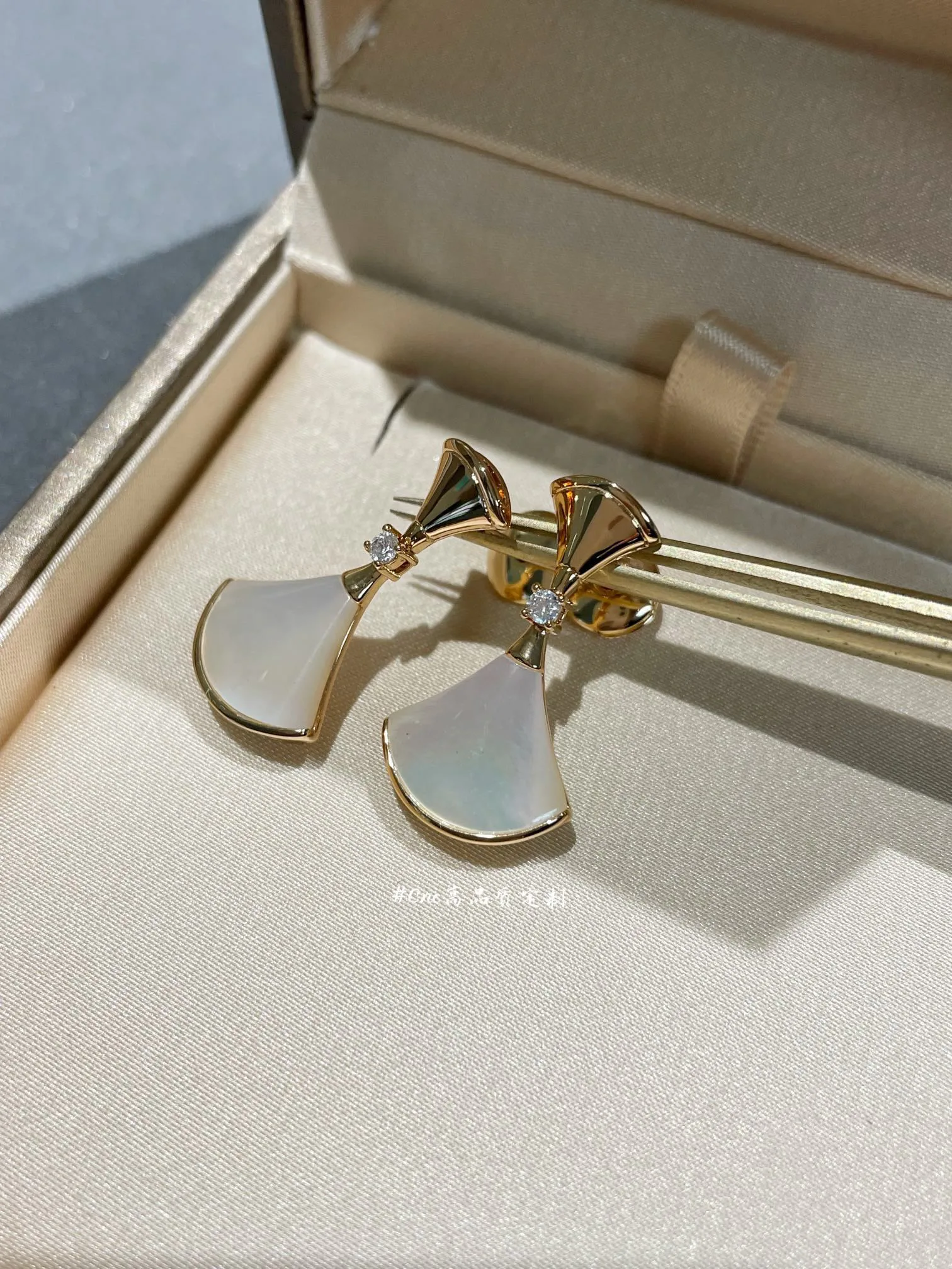 Бижутерия Bvlgari 11577793