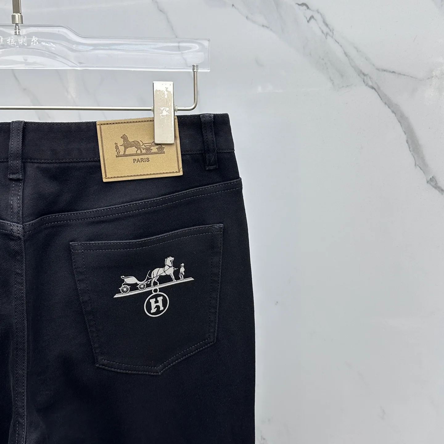 Джинсы Мужские Hermes 2237424