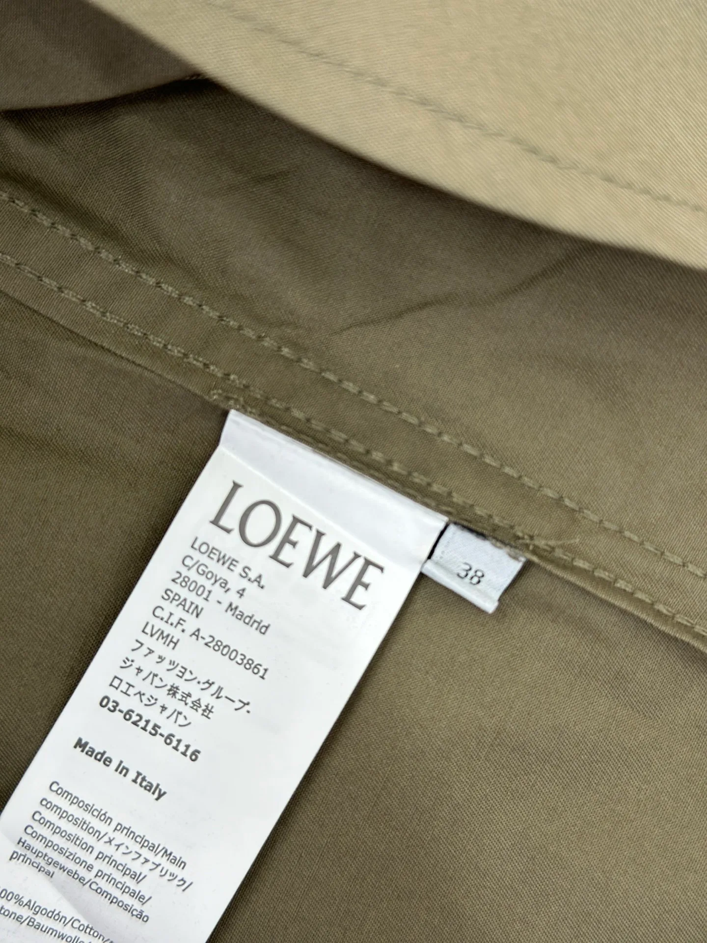 Рубашки Мужские Loewe 17288585