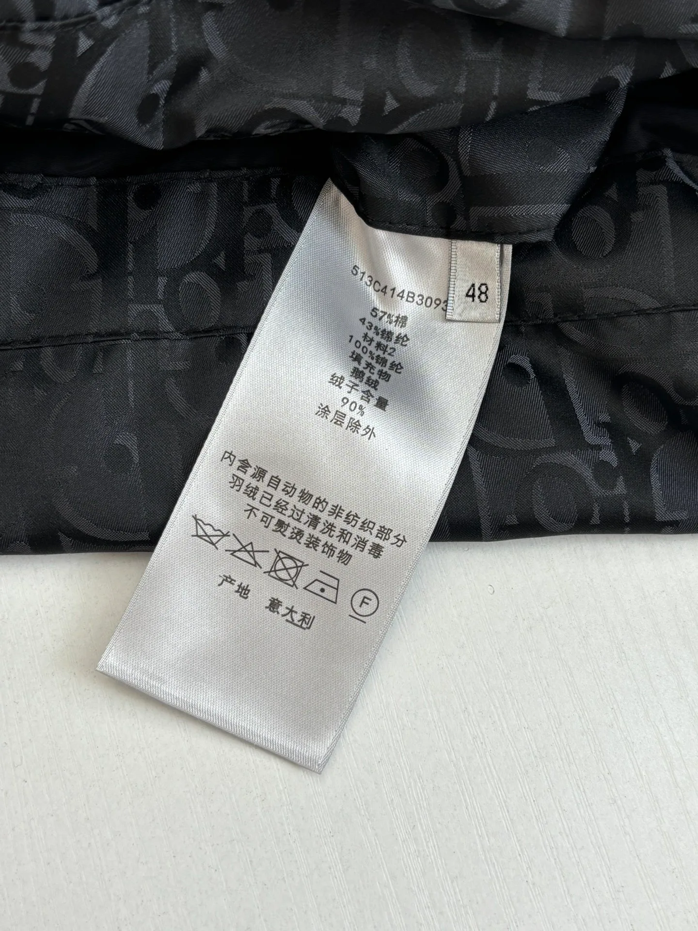 Куртки И Пуховики Мужские Christian Dior 424598