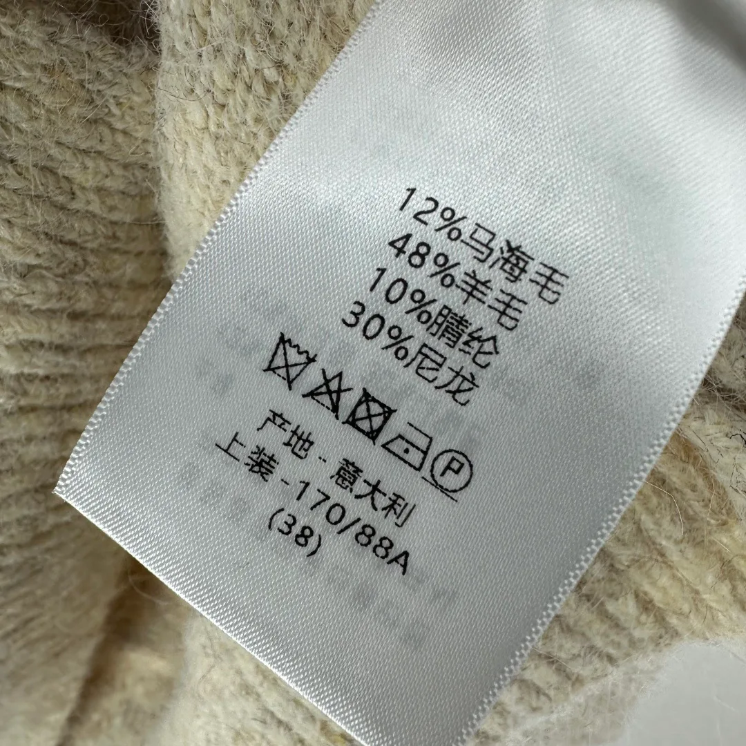 Джемперы И Свитеры Женские Christian Dior 5179650