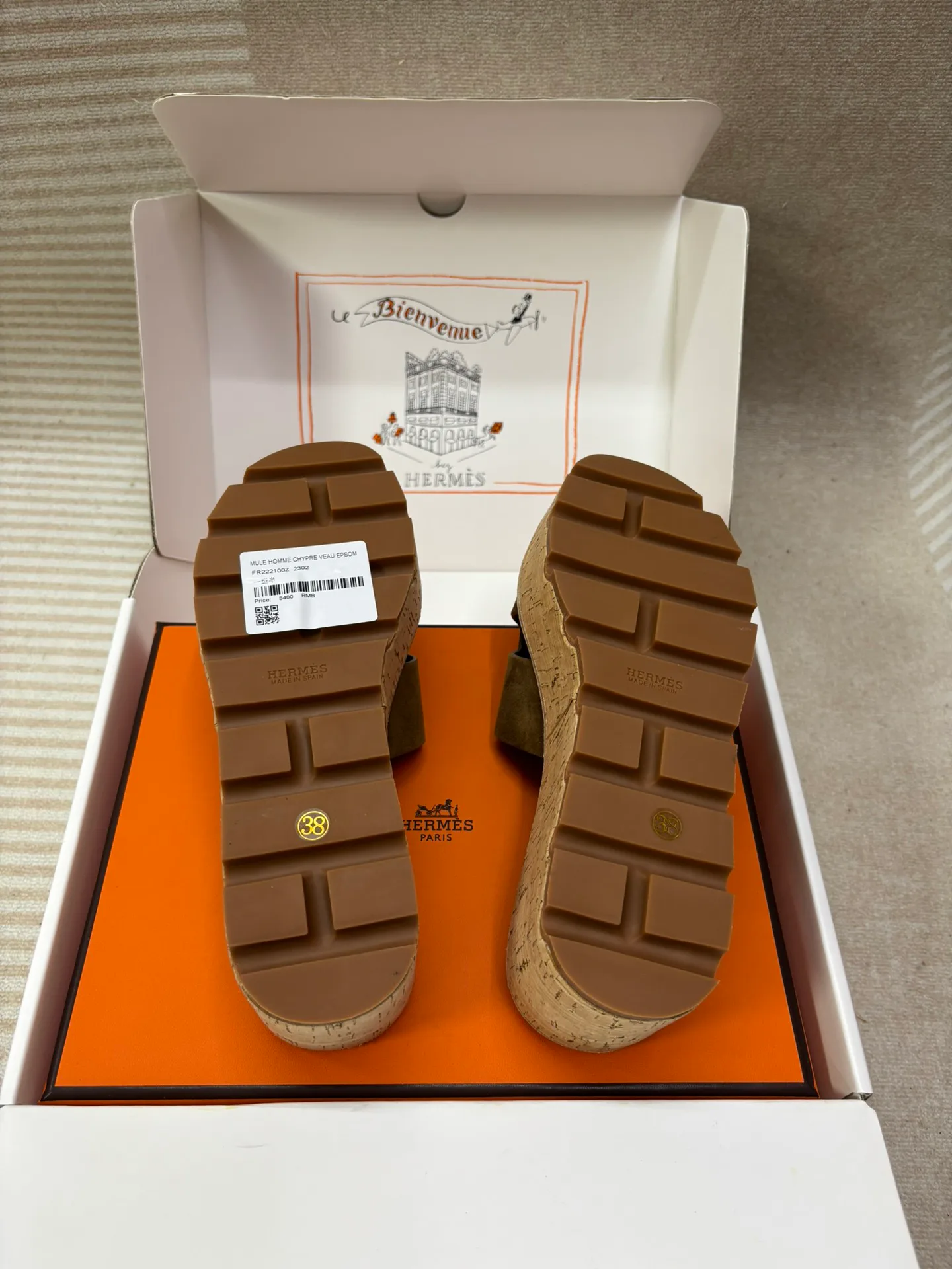 Босоножки Женские Hermes 13424317