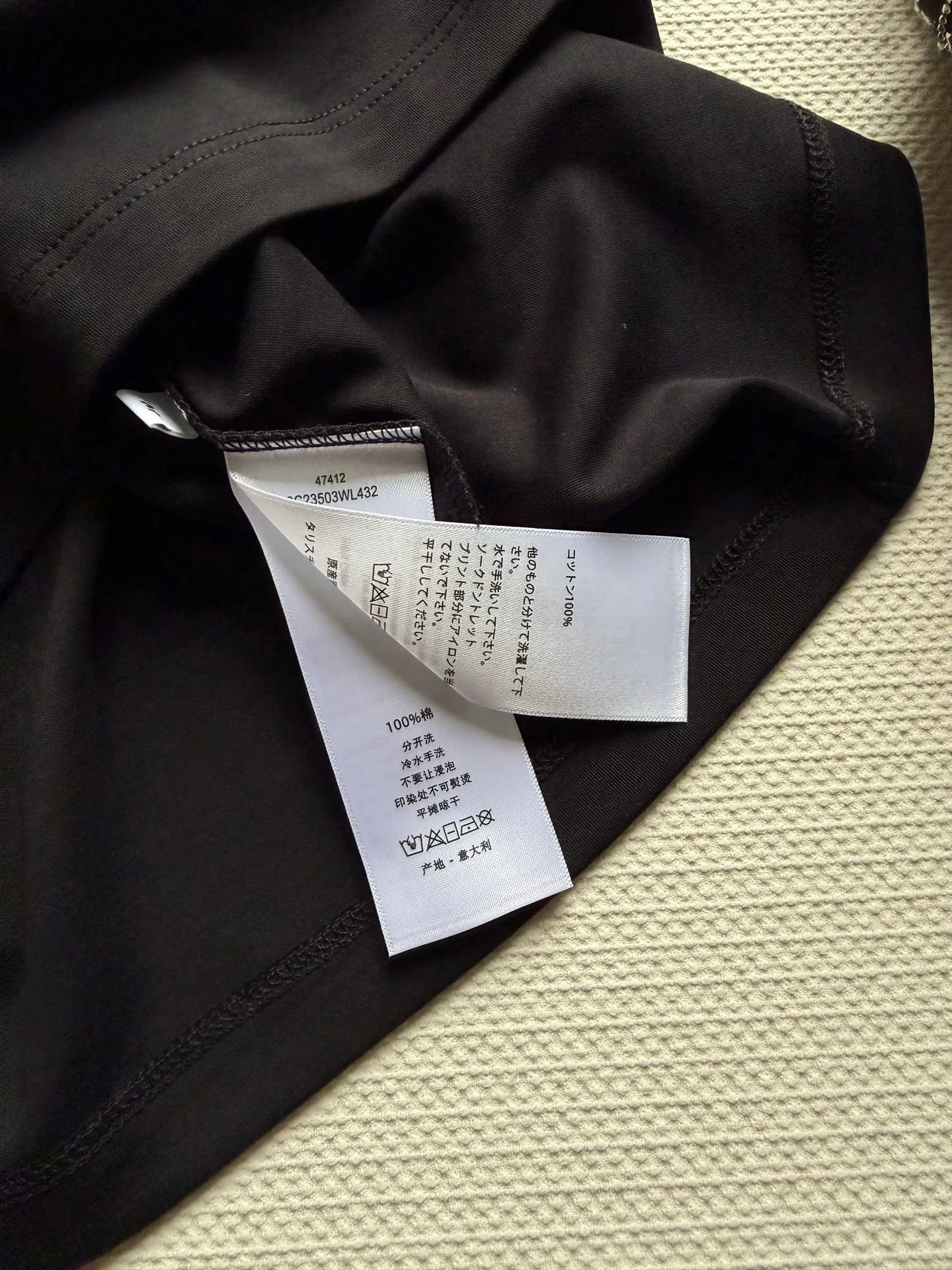 Футболки Женские Christian Dior 5072647