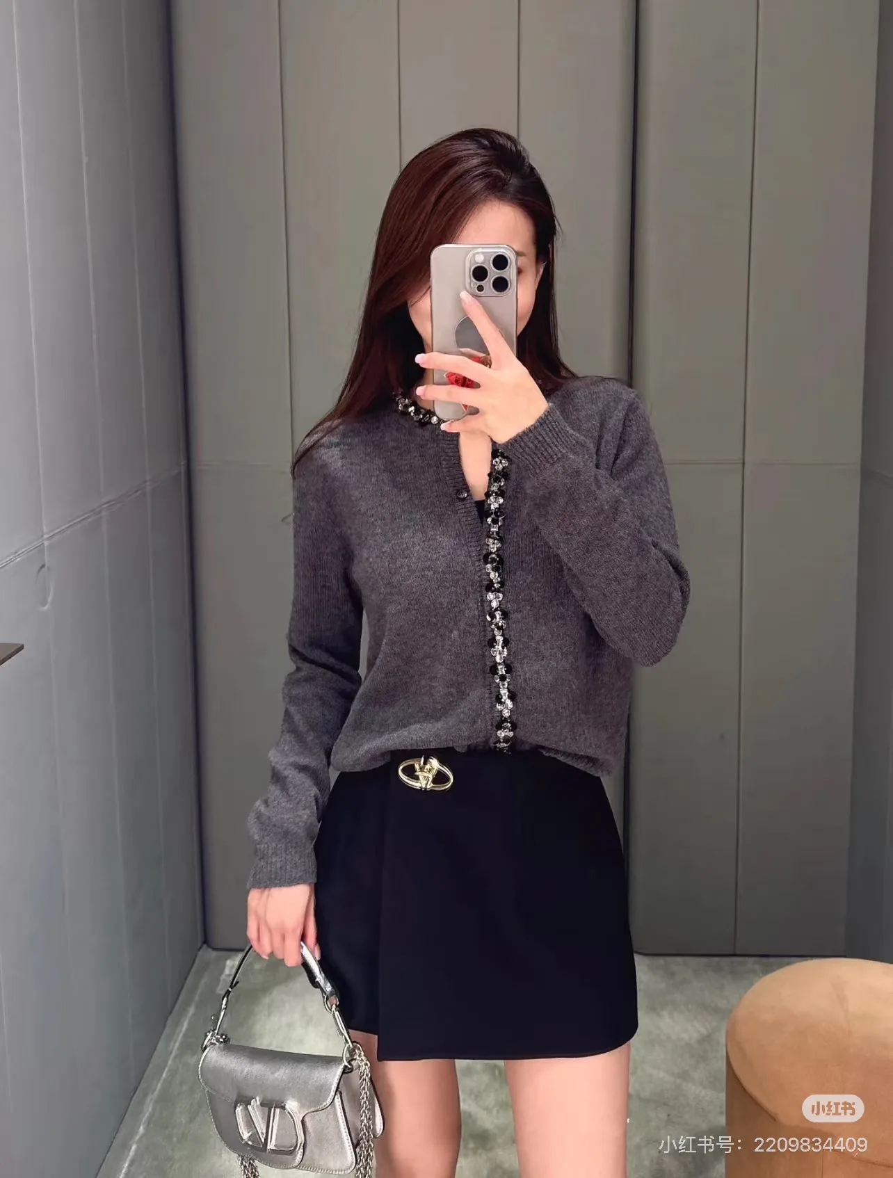 Юбки Женские Valentino 5776173