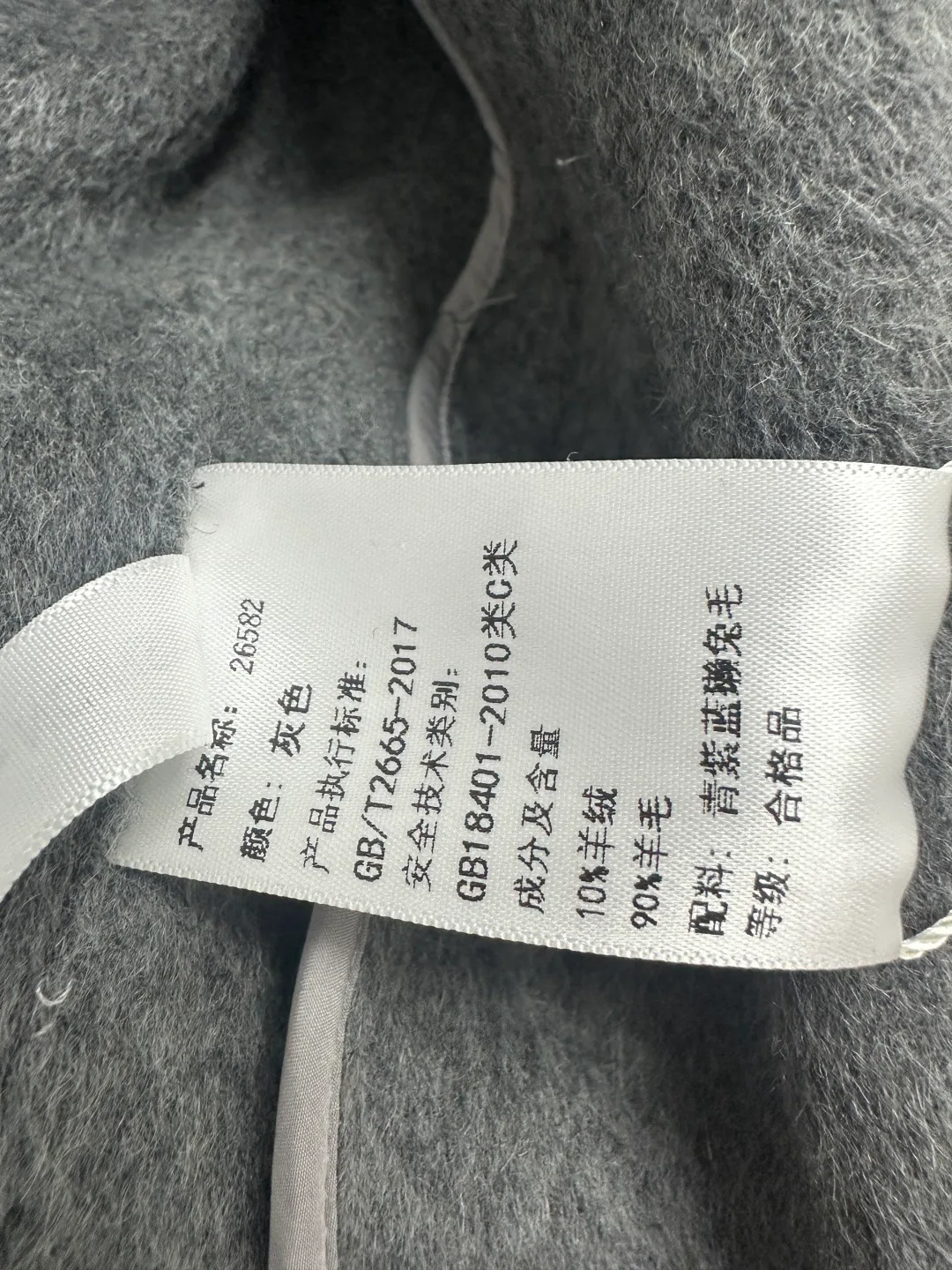 Пальто Женские Max Mara 18226708