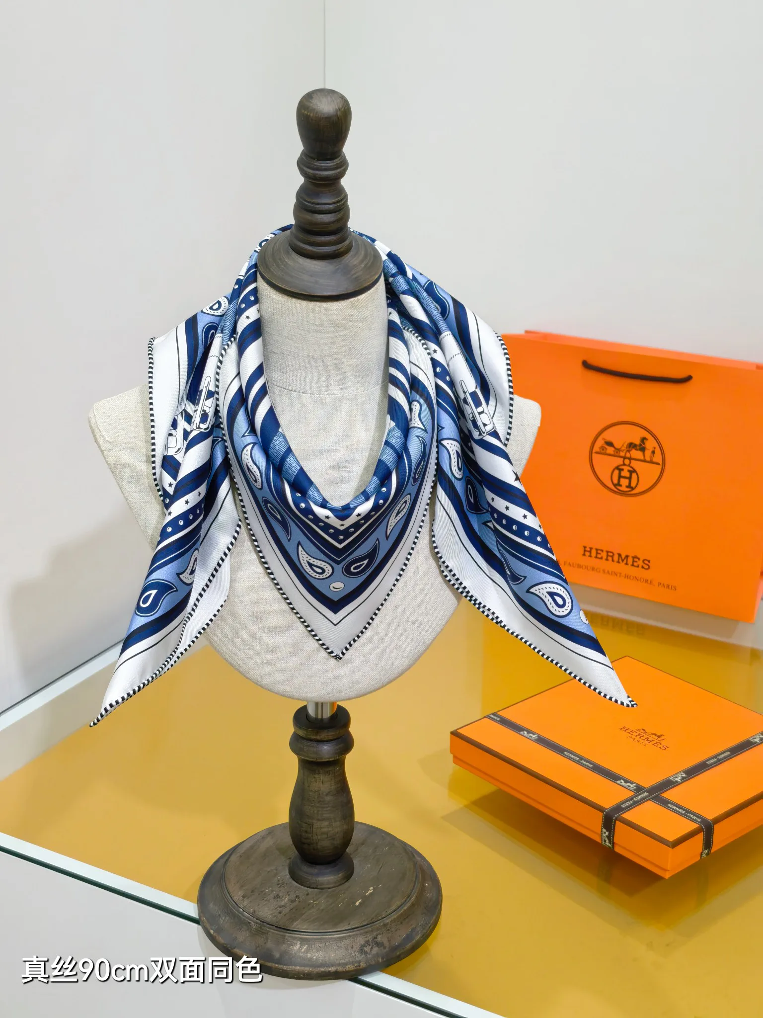 Текстиль Hermes 13151075