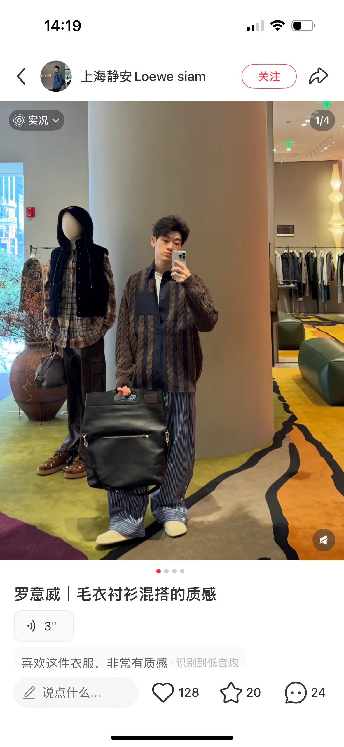 Классические Сумки Женские Loewe 11675830