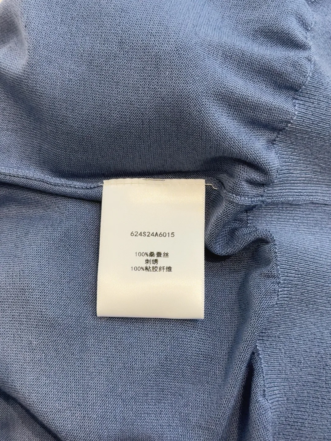 Футболки Женские Christian Dior 11503062