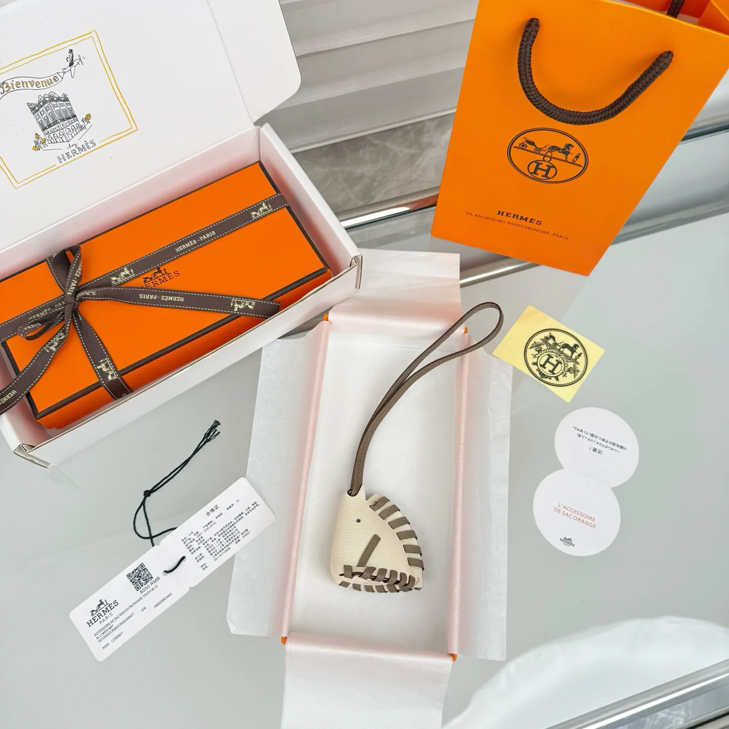 Ключницы Hermes 981083