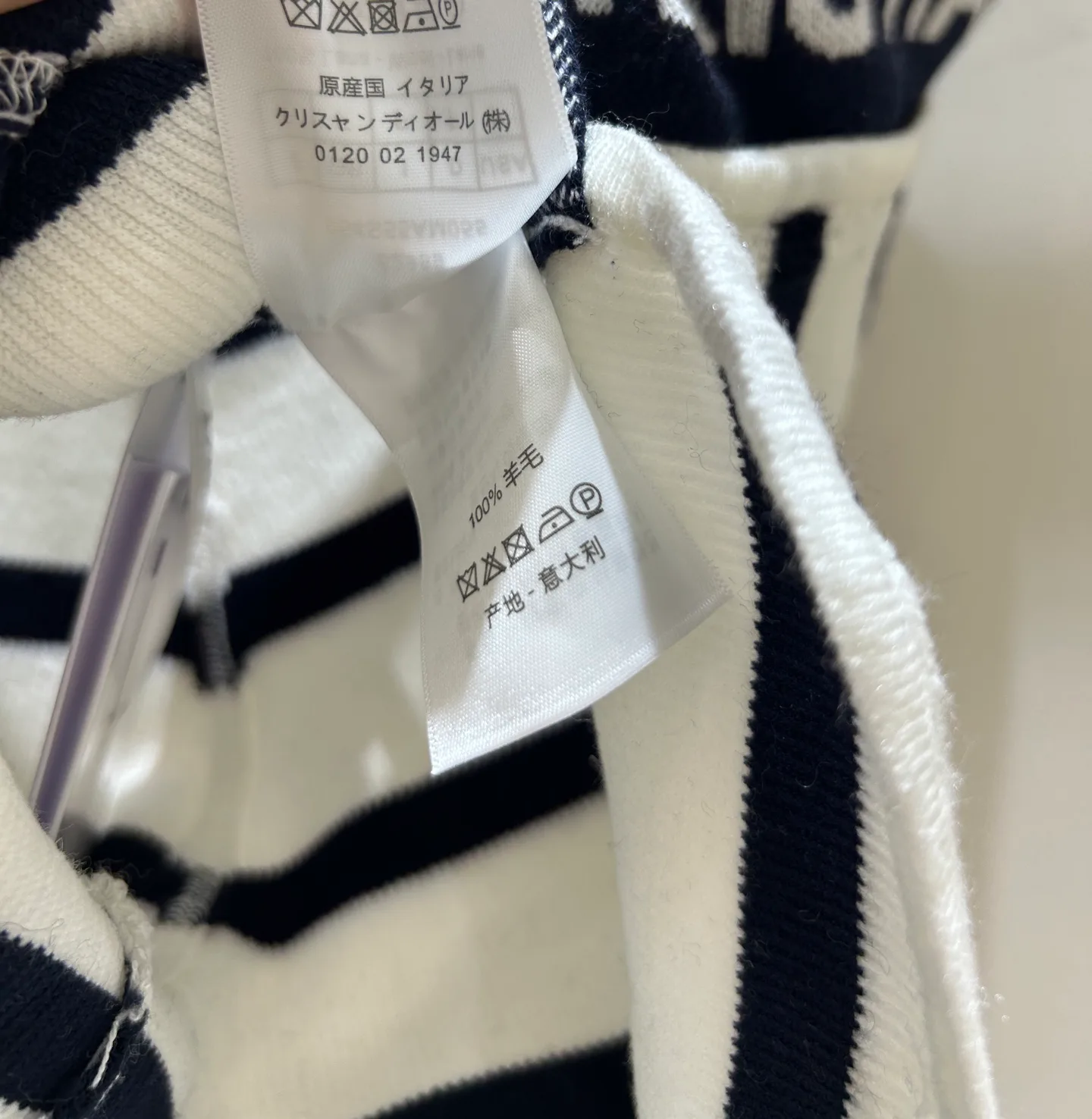 Шорты Женские Christian Dior 122005