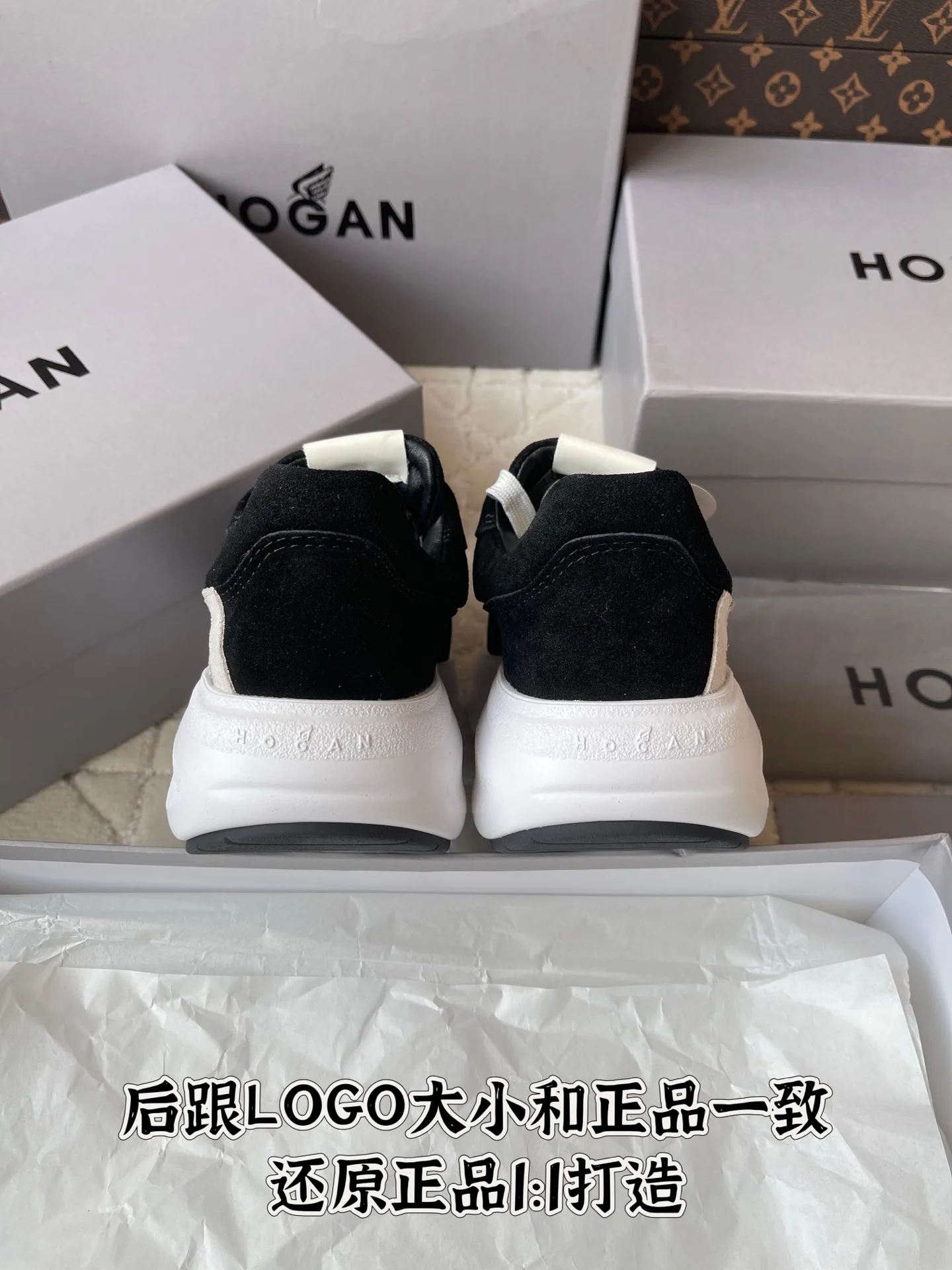 Кроссовки Женские Hogan 18152646