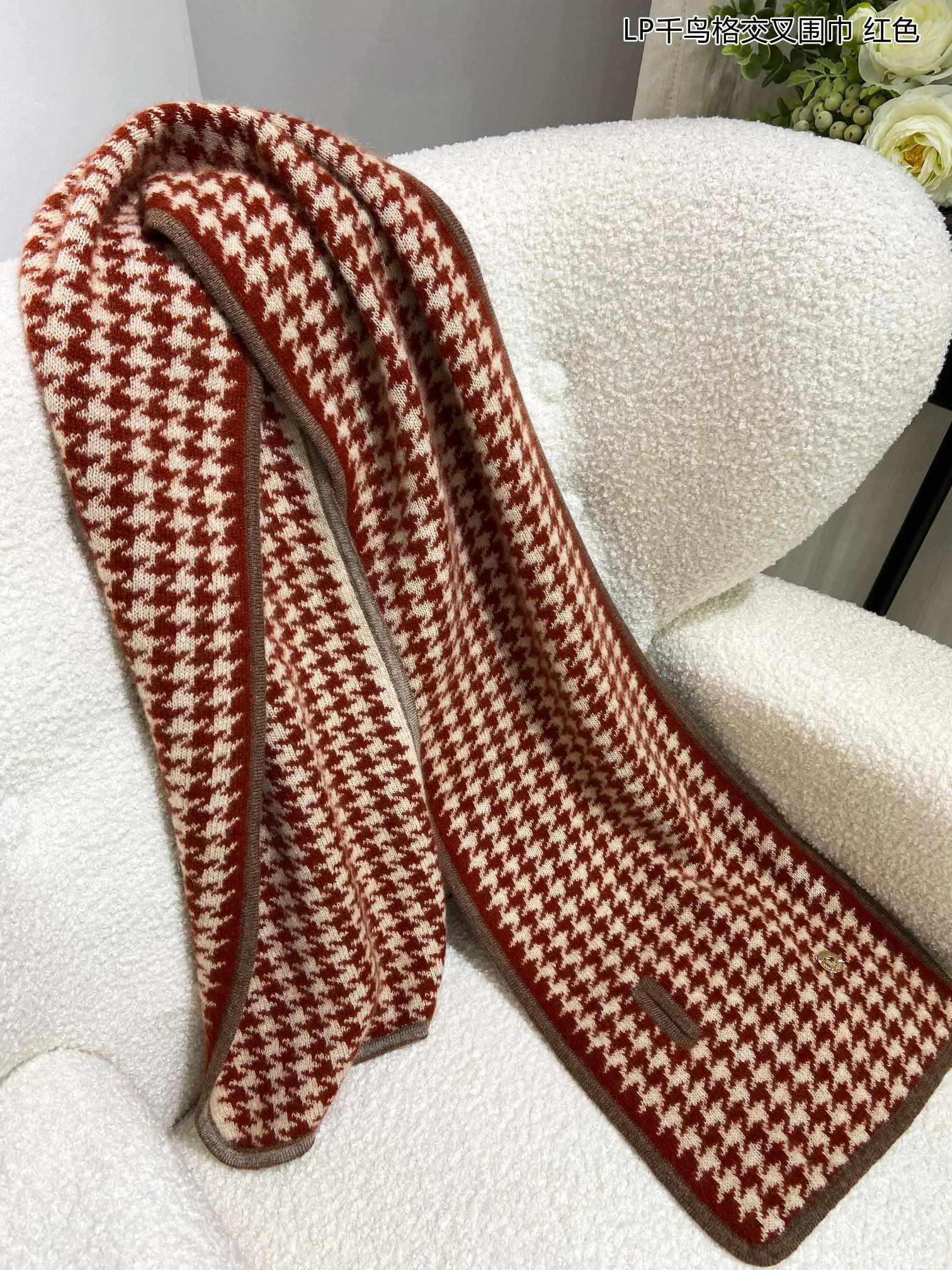 Шарфы Loro Piana 195293