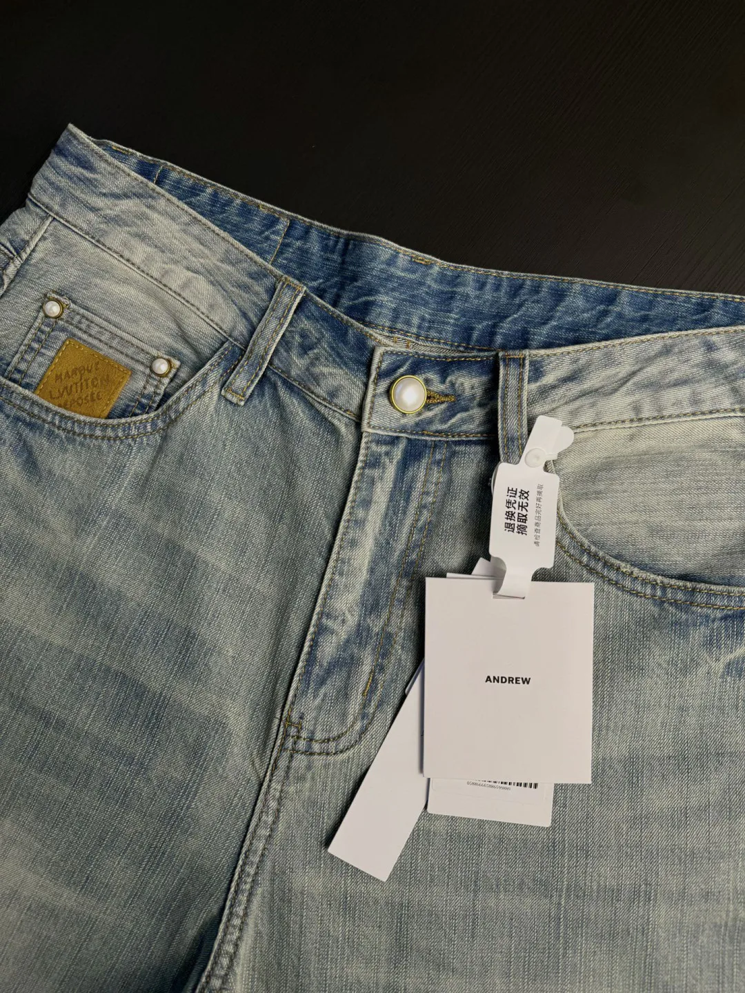 Джинсы Мужские Louis Vuitton 5846178