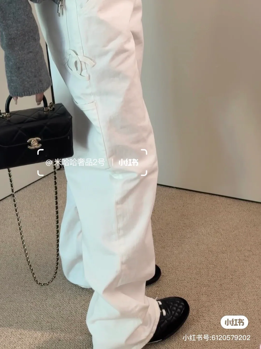 Брюки Женские Chanel 5024572