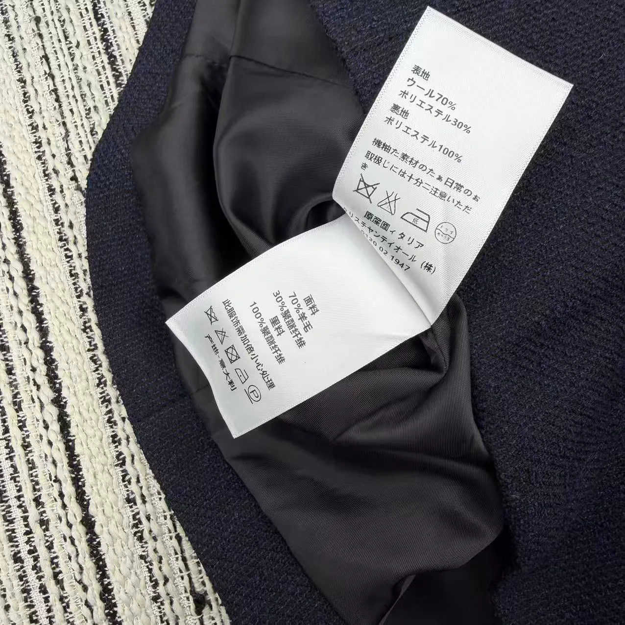 Платья Женские Christian Dior 10675522