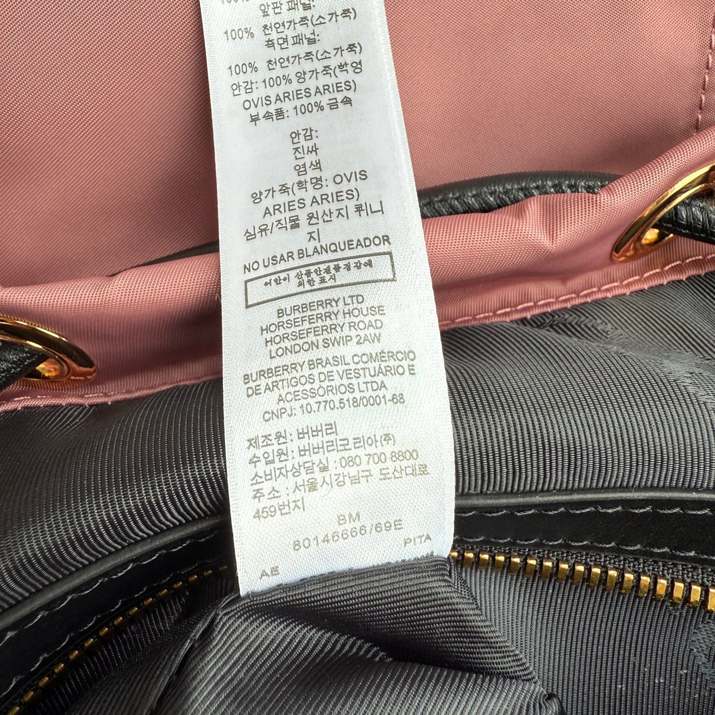 Рюкзаки Женские Prada 18746741