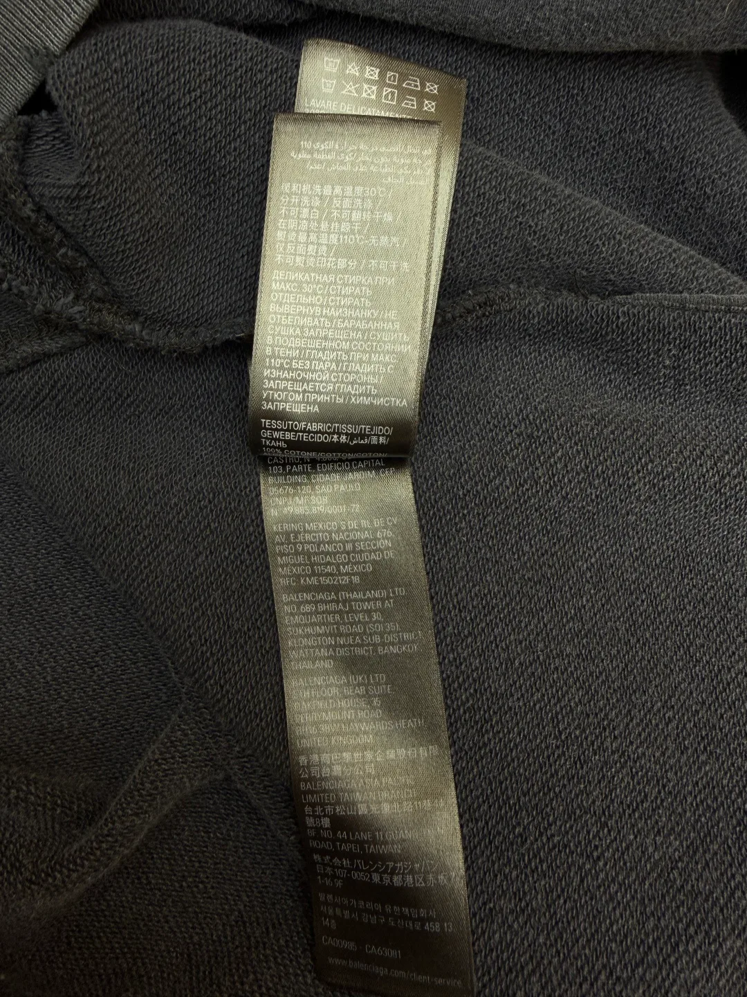 Свитшоты И Худи Мужские Balenciaga 1265395