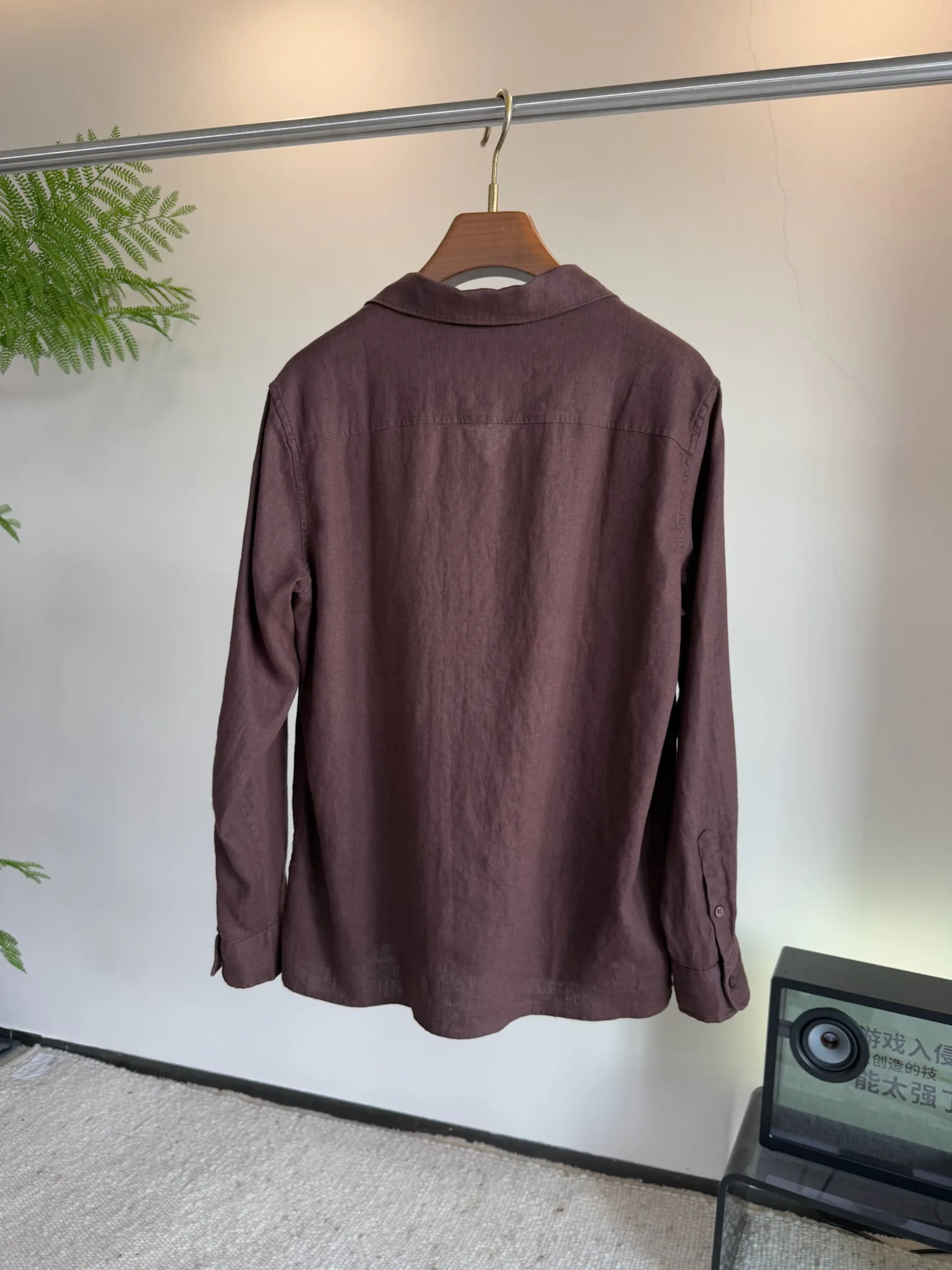 Рубашки Мужские Fendi 12953198