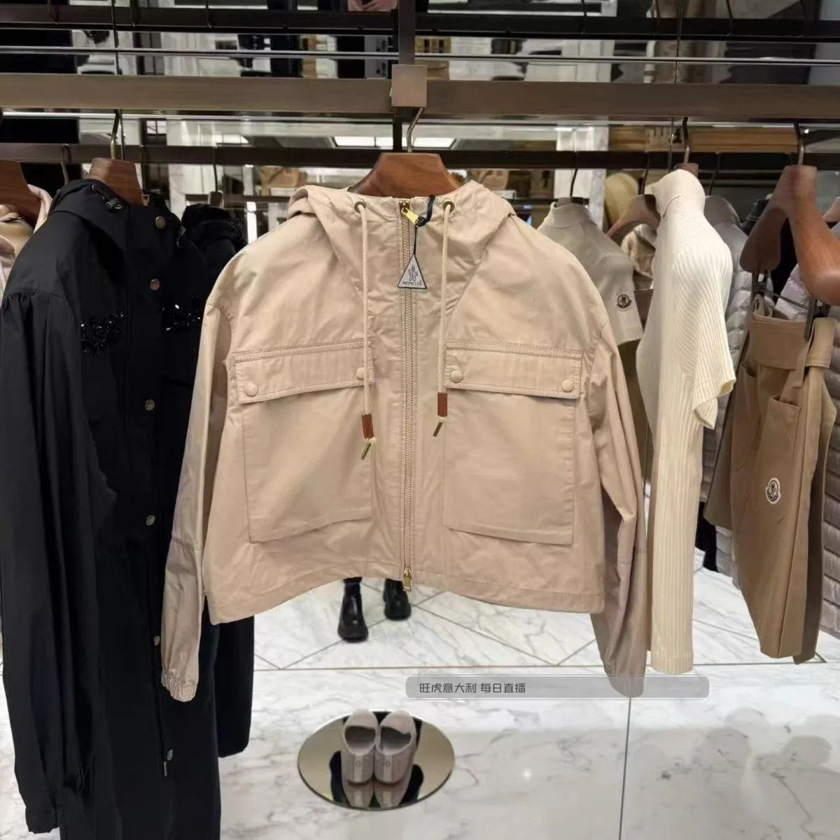 Куртки Женские Moncler Куртки Женские Moncler