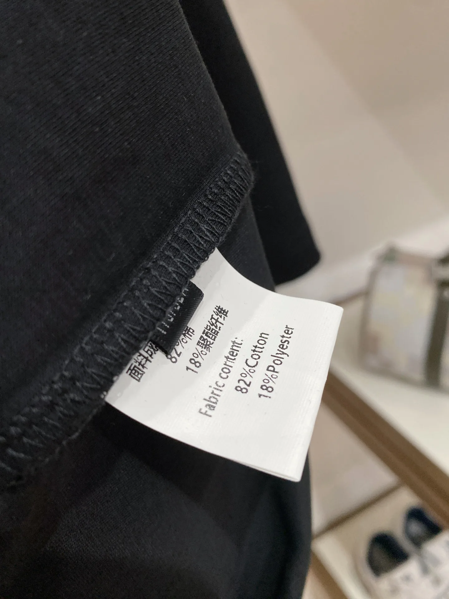 Футболки Мужские Prada 11688345