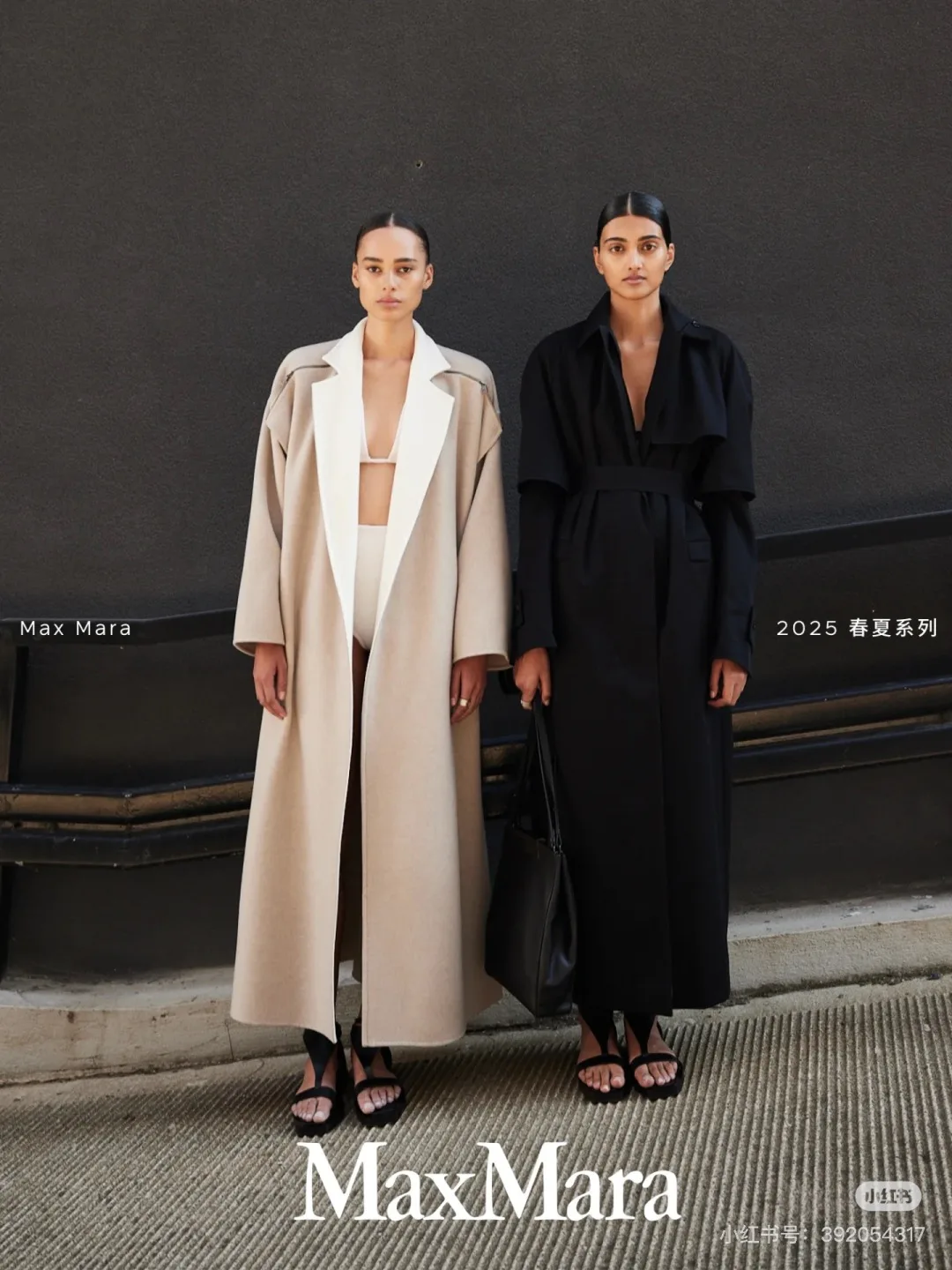 Пальто Женские Max Mara 68548