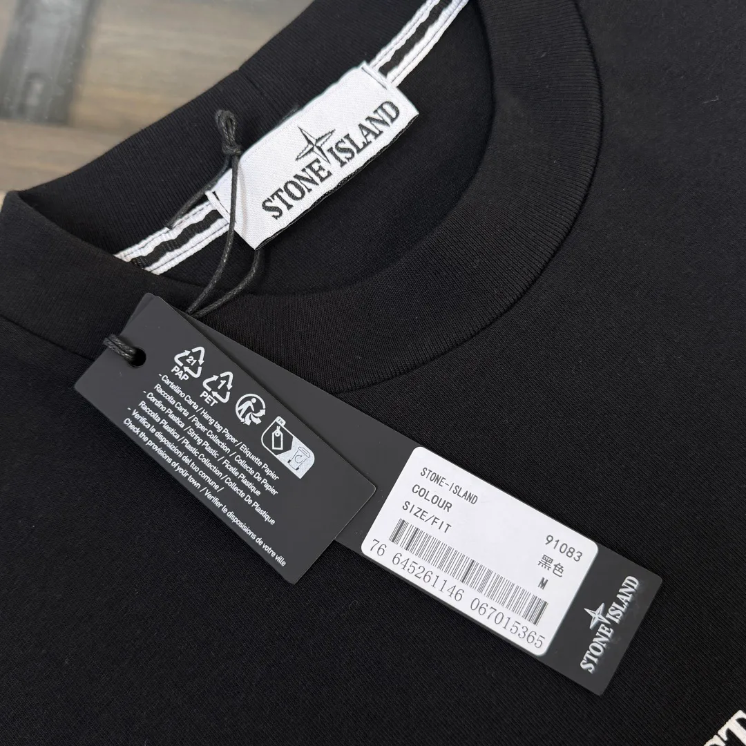 Футболки Мужские Stone Island 11615955