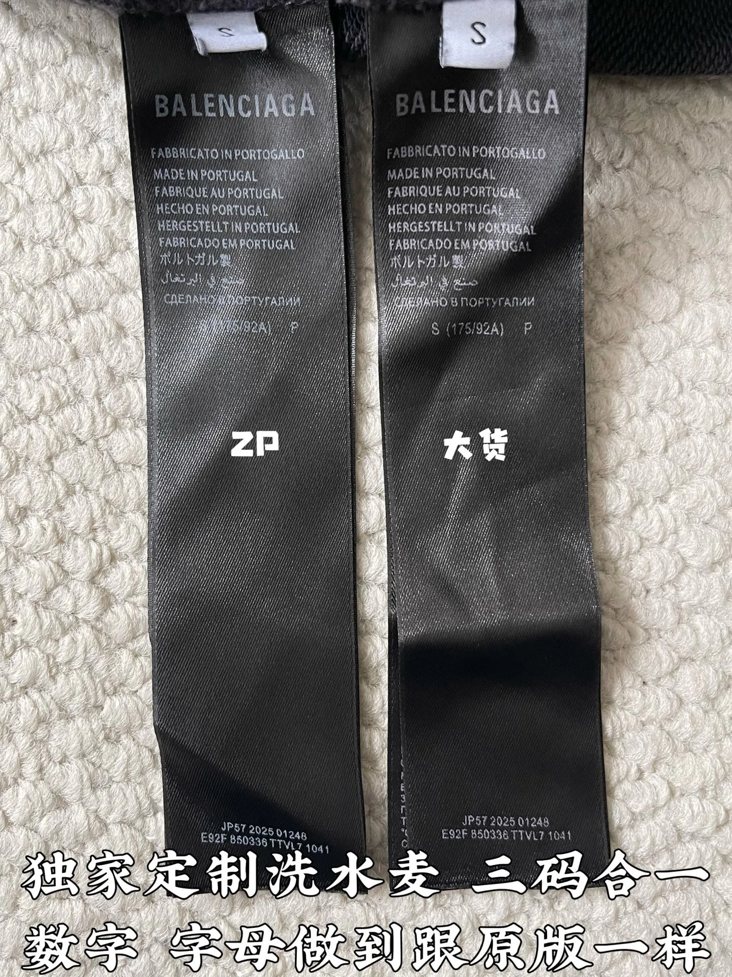Свитшоты И Худи Мужские Balenciaga 18153451
