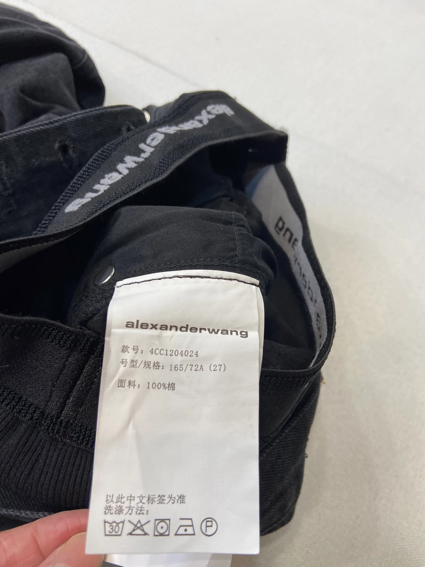 Джинсы Женские Alexander Wang 3078321