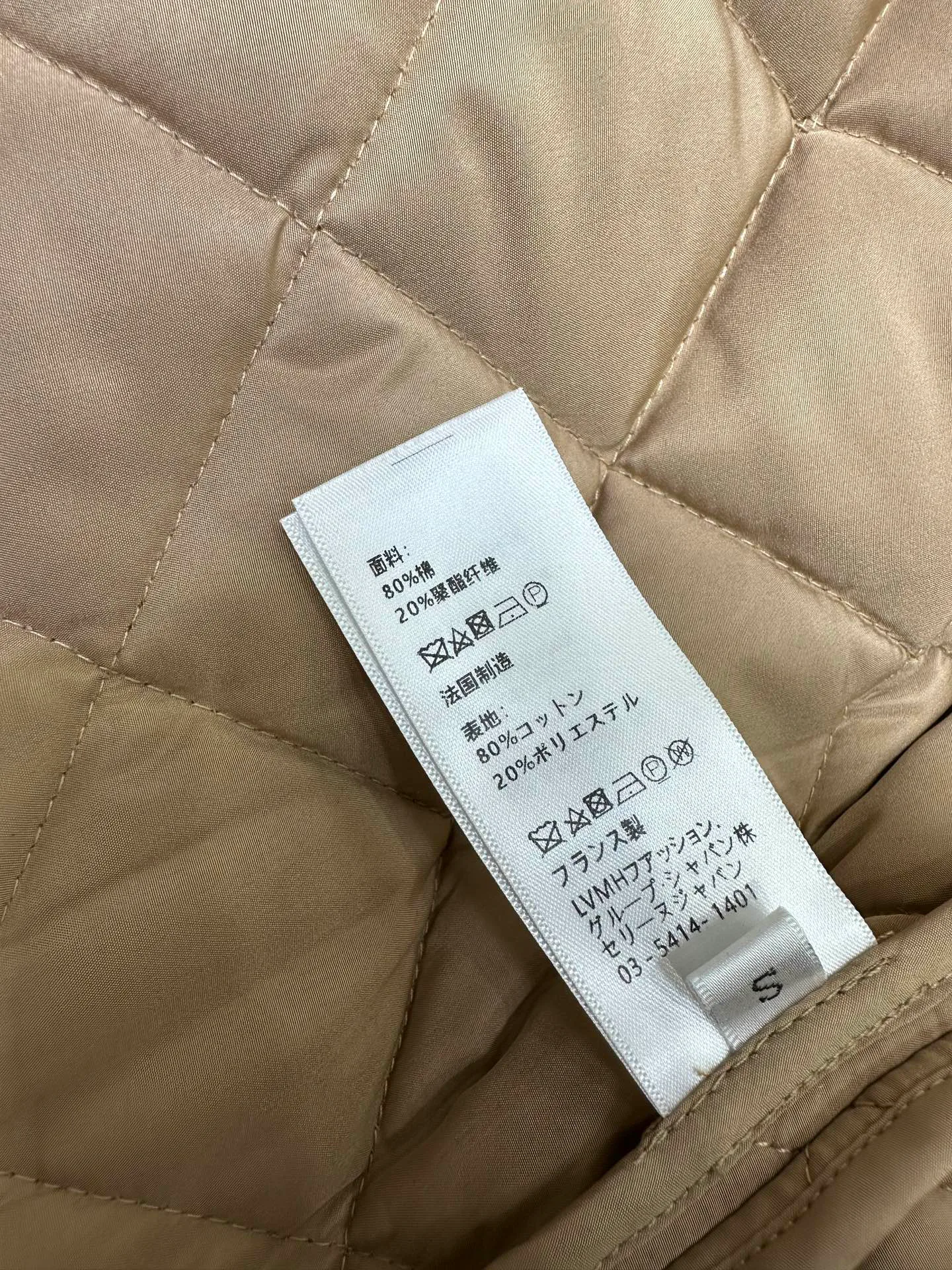 Куртки И Пуховики Женские Celine 220421