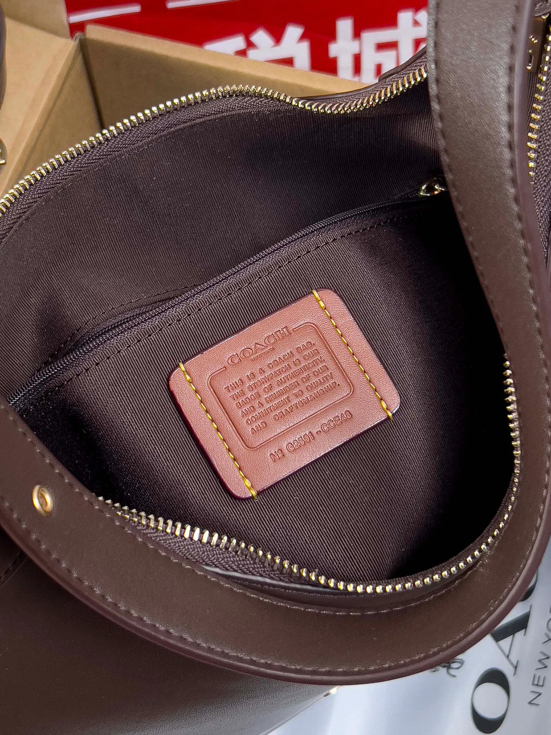 Сумки На Ремне Женские Coach 182870