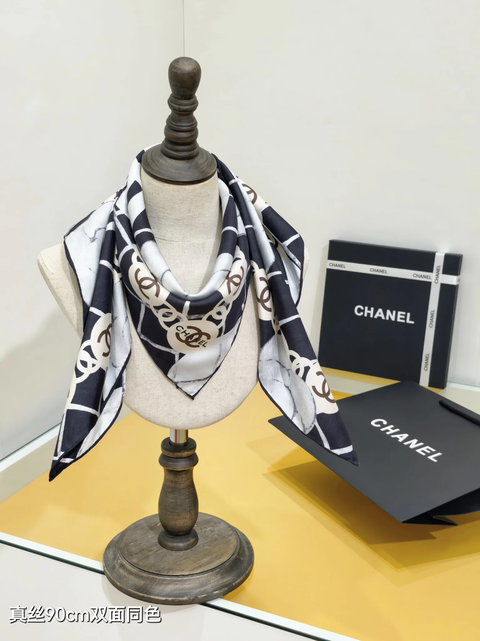 Текстиль Chanel 13094326