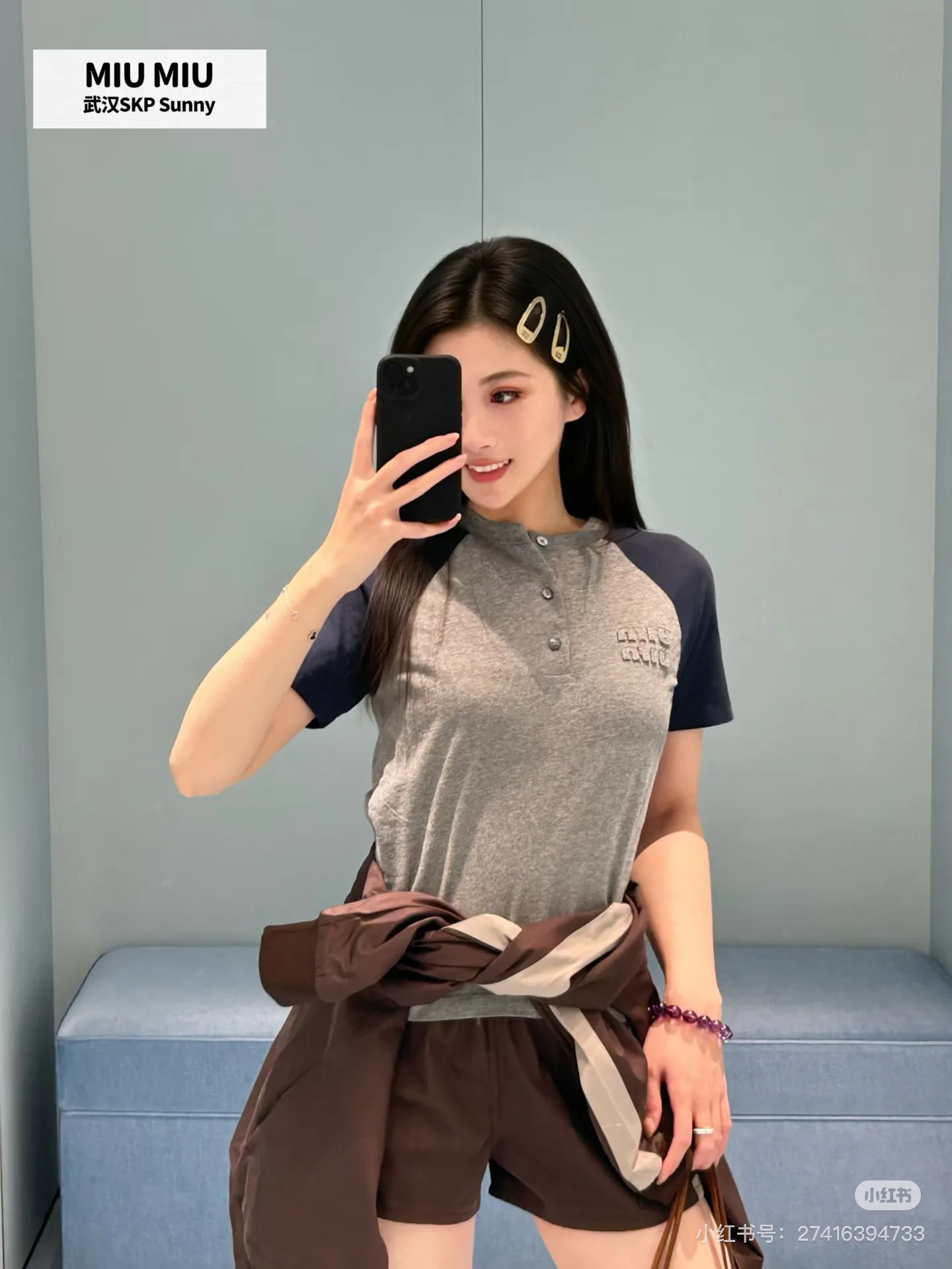 Шорты Женские Miu Miu 12941214