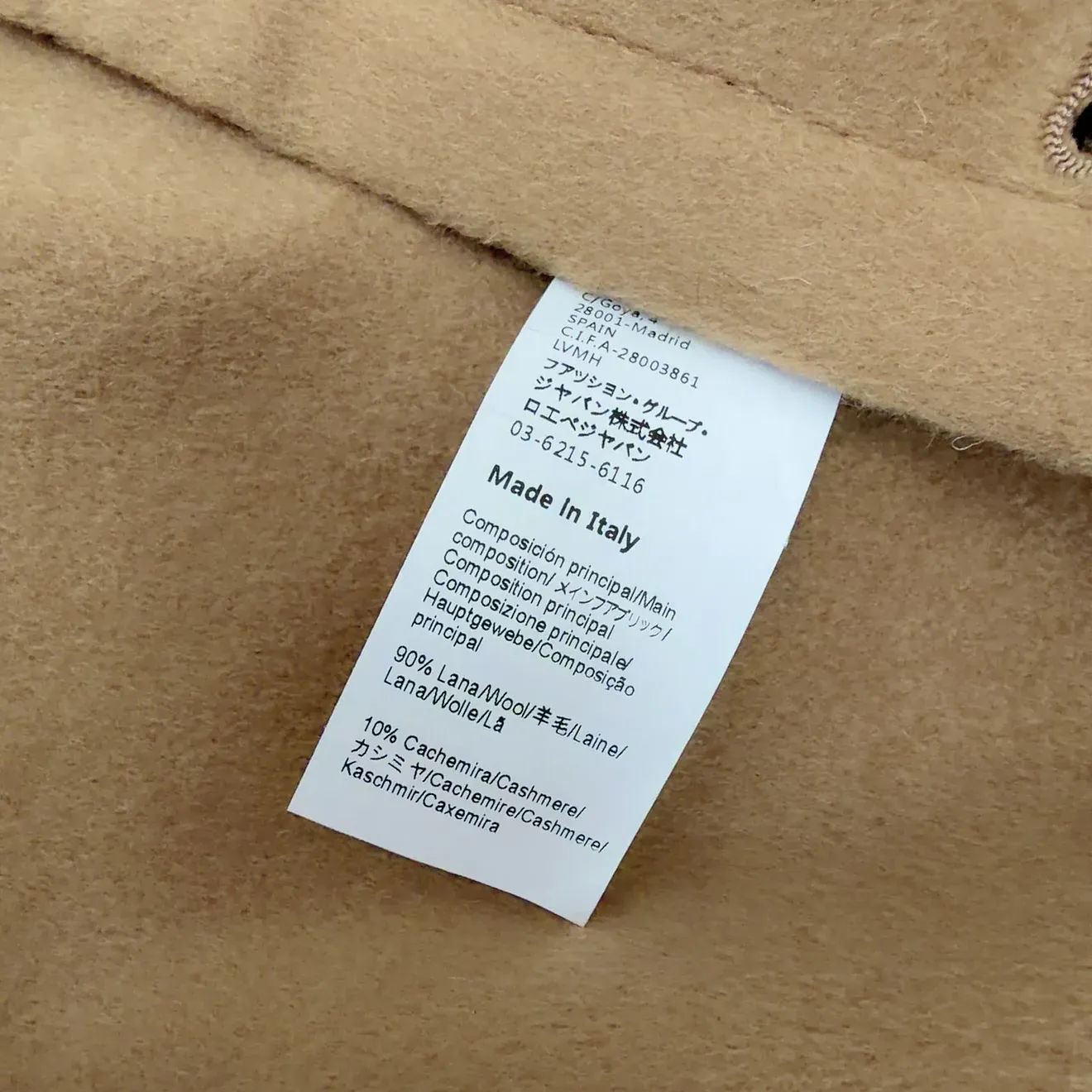 Куртки И Пуховики Женские Loewe 144549