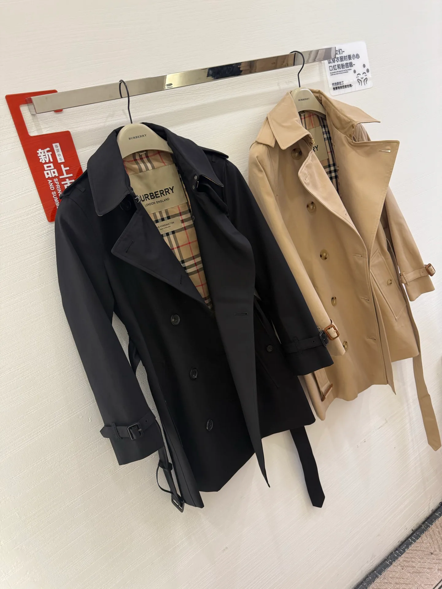 Тренчи Женские Burberry 13335587