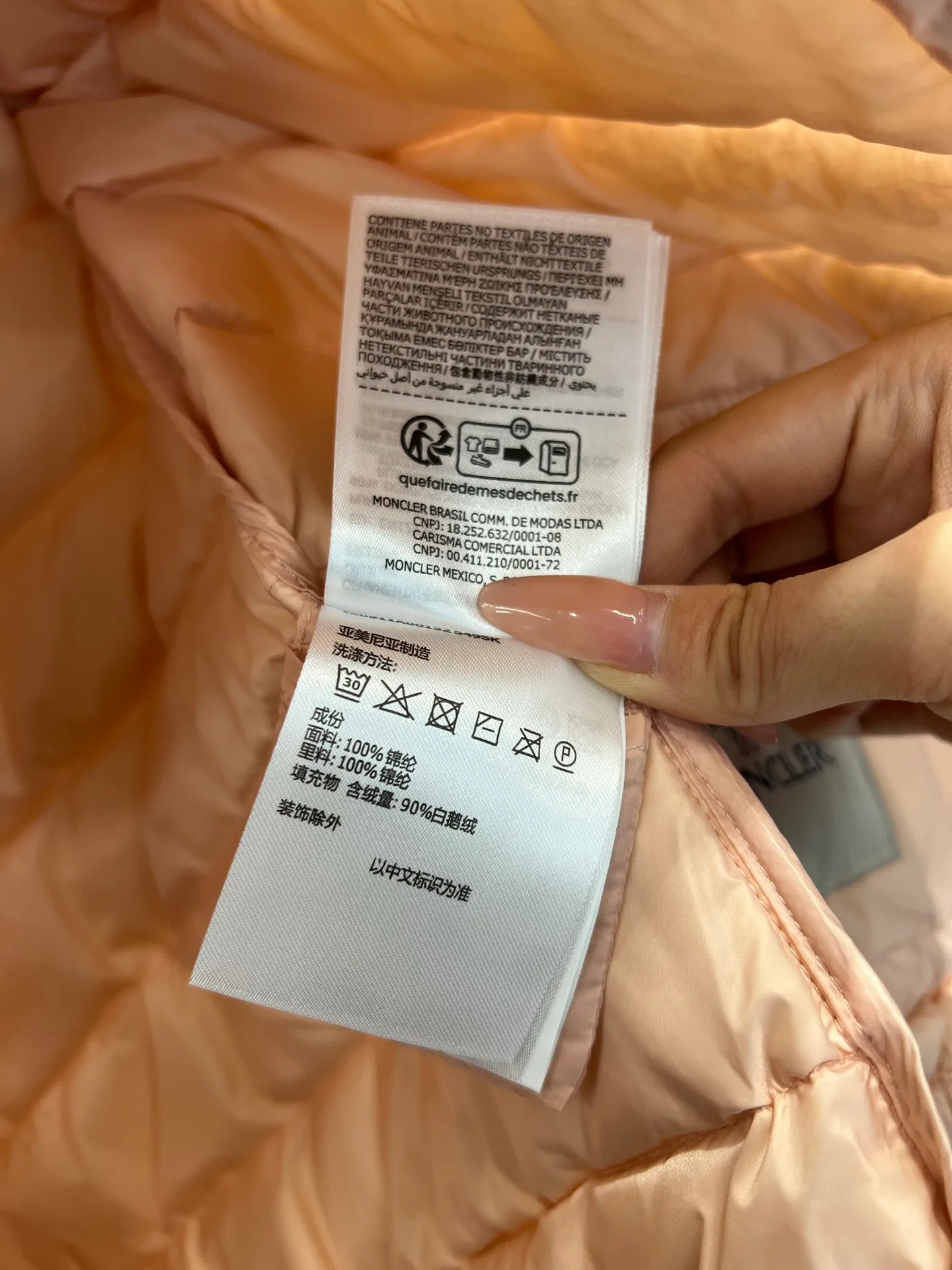 Куртки И Пуховики Женские Moncler 18212689