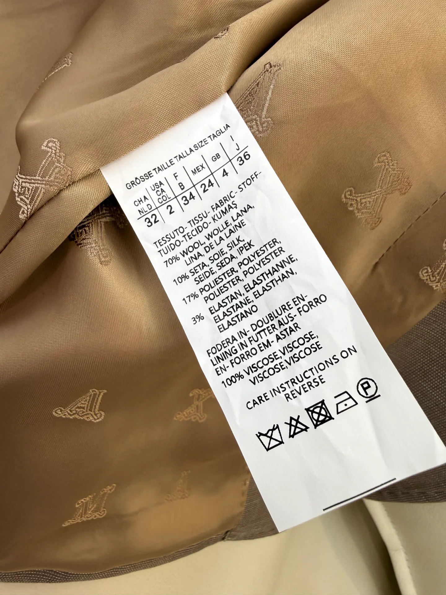 Костюмы Женские Max Mara 5660405