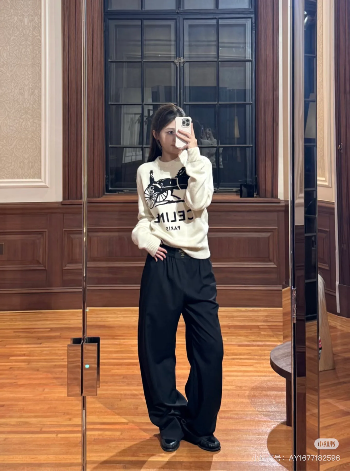 Джемперы И Свитеры Женские Celine 3609478