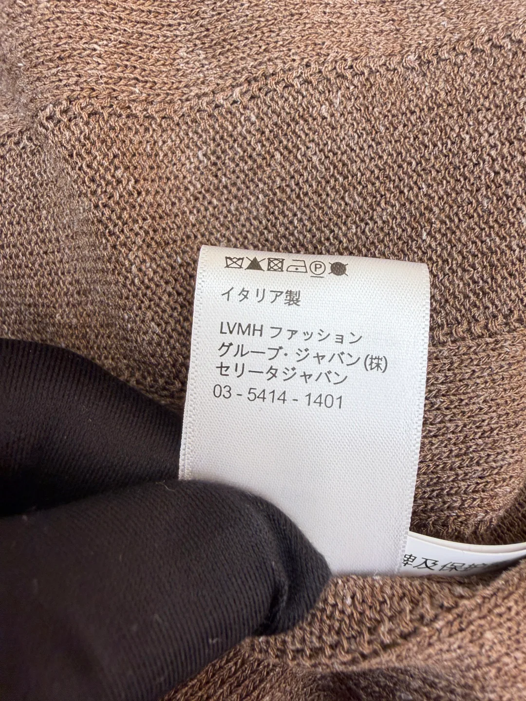 Футболки Мужские Brunello Cucinelli 13432833