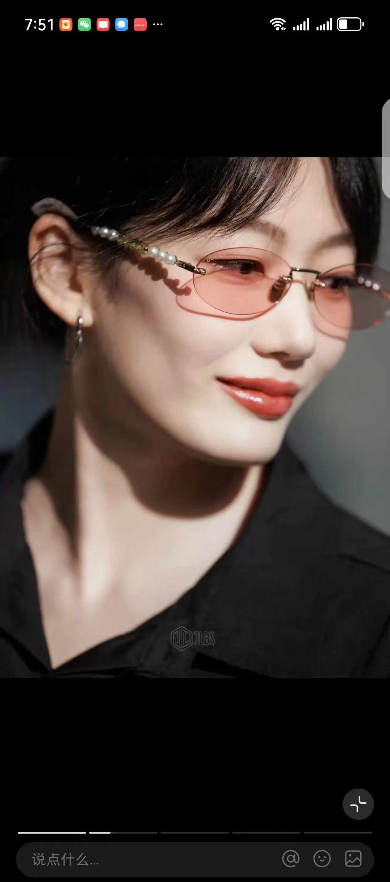 Очки Gucci 199871