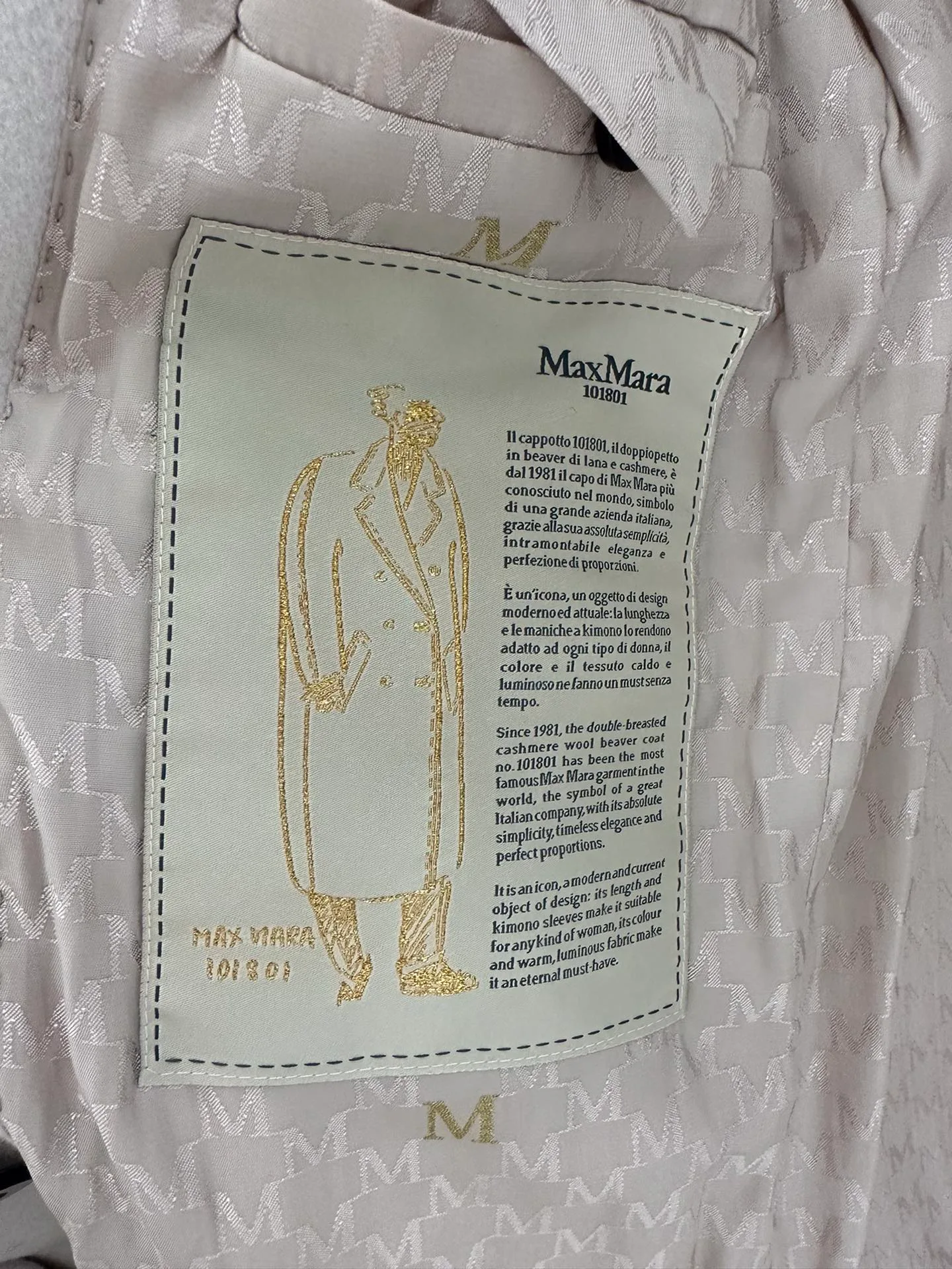 Пальто Женские Louis Vuitton 870355