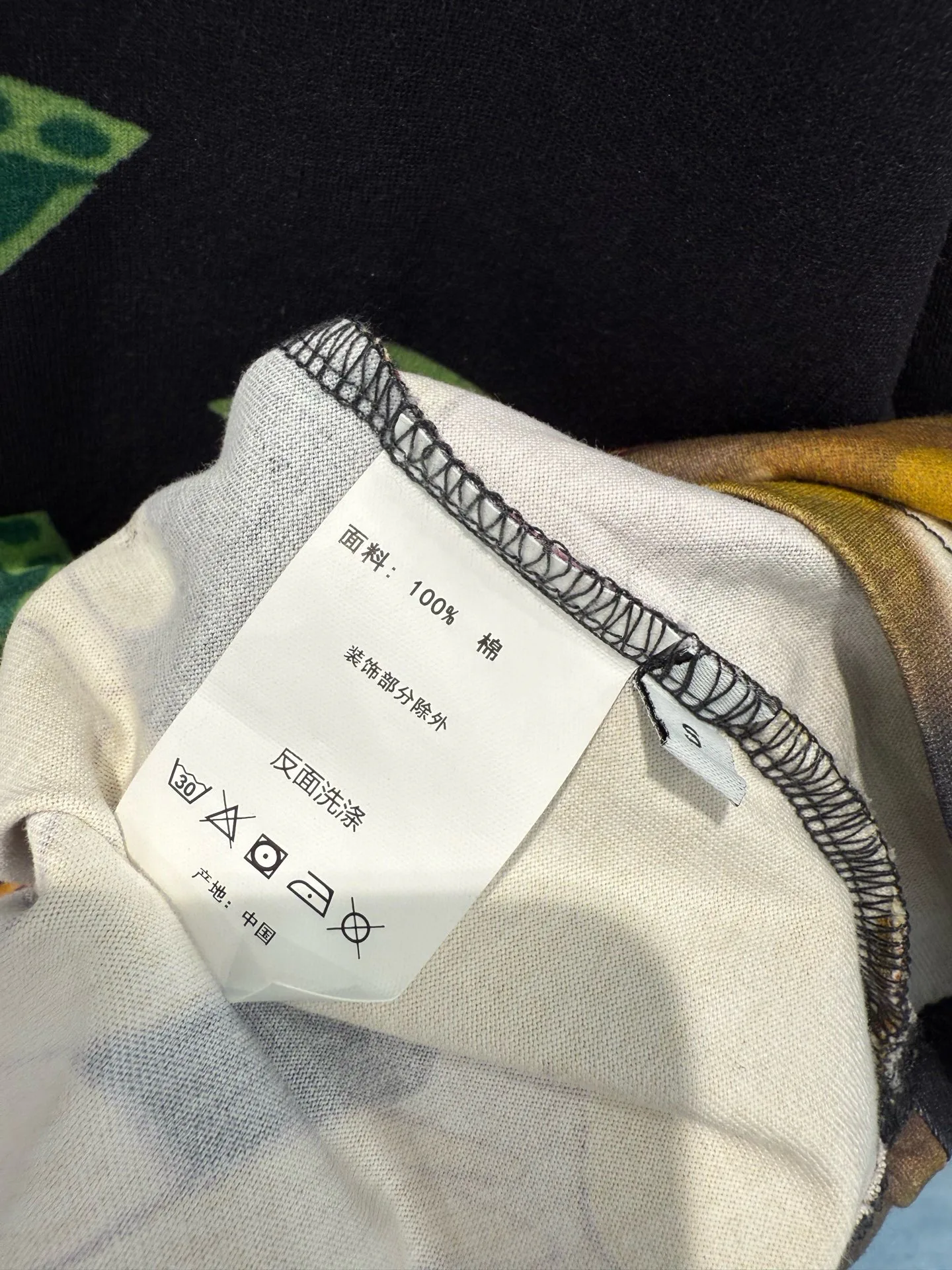 Лонгсливы Женские Supreme 787359