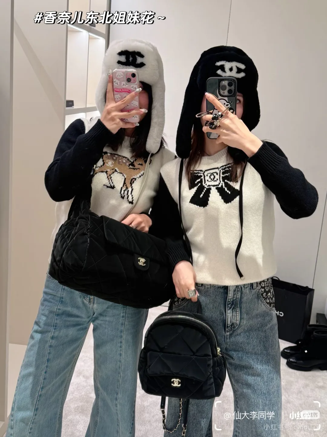 Джемперы И Свитеры Женские Chanel 217336