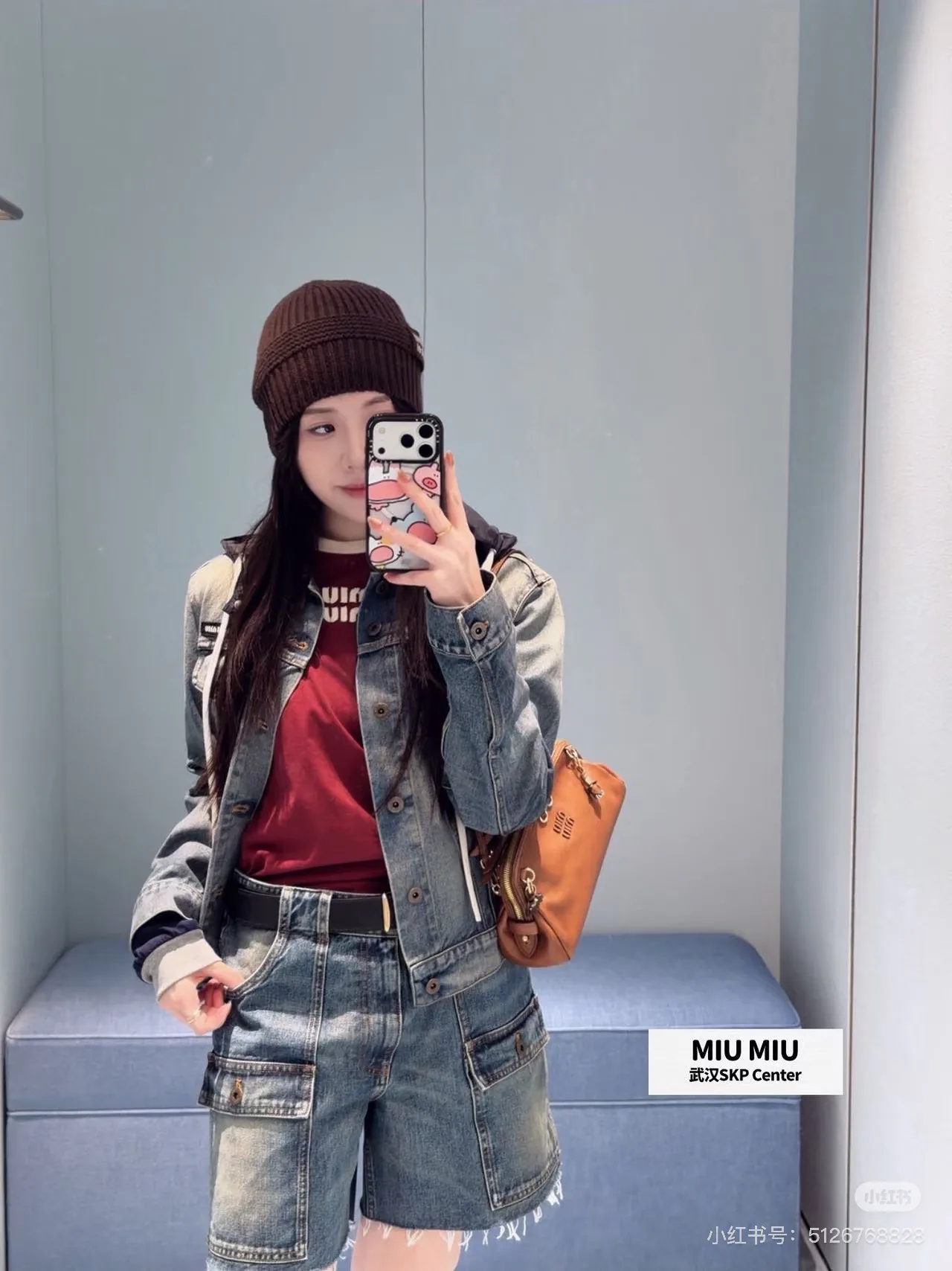 Жакеты Женские Miu Miu 11665994