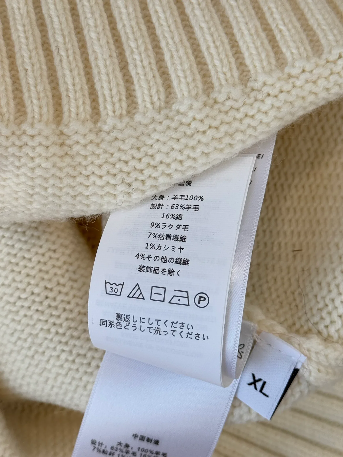 Джемперы И Свитеры Женские Ralph Lauren 19417211