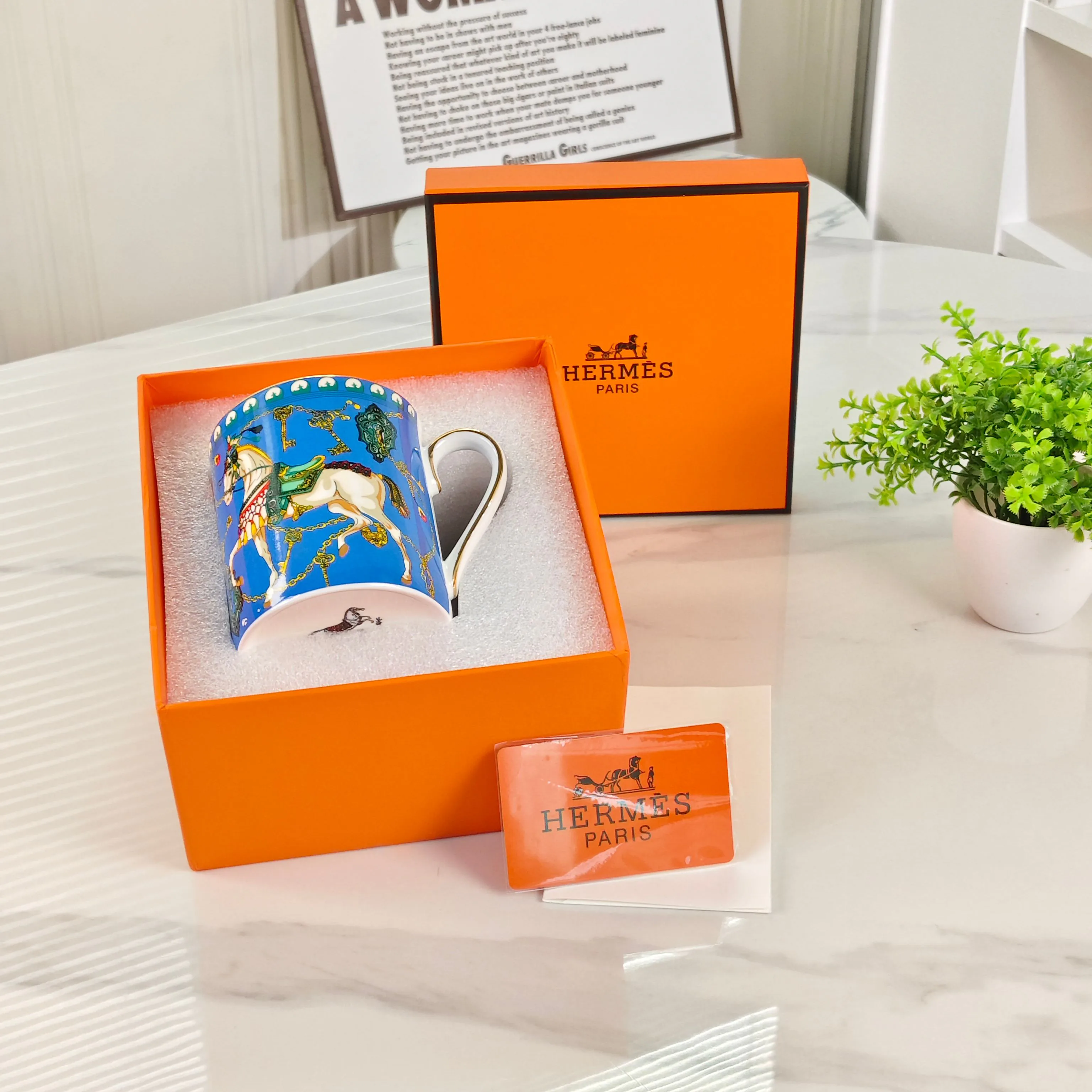 Посуда Hermes 1793156