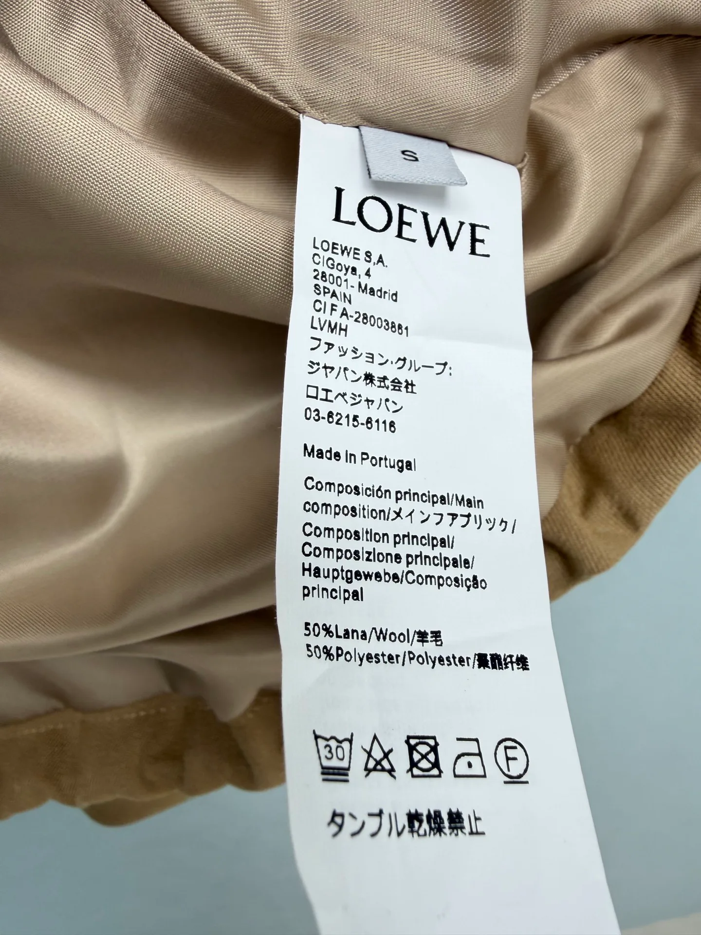 Свитшоты И Худи Женские Loewe 11627238