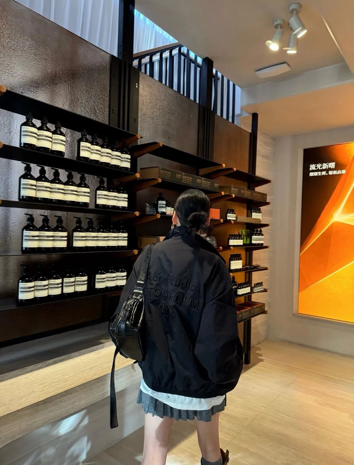 Куртки Женские Acne Studios Куртки Женские Acne Studios