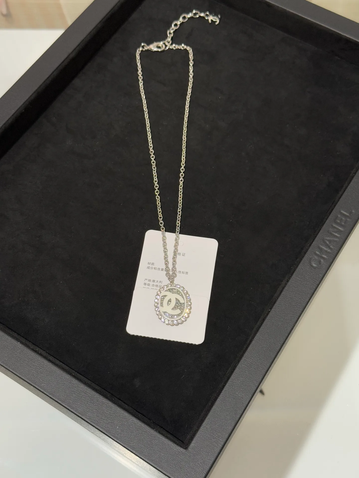 Бижутерия Chanel 6861883